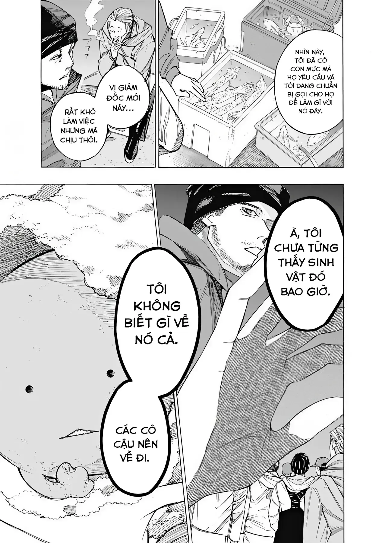 Khoảnh Khắc Của Toki Chapter 5 - Trang 22