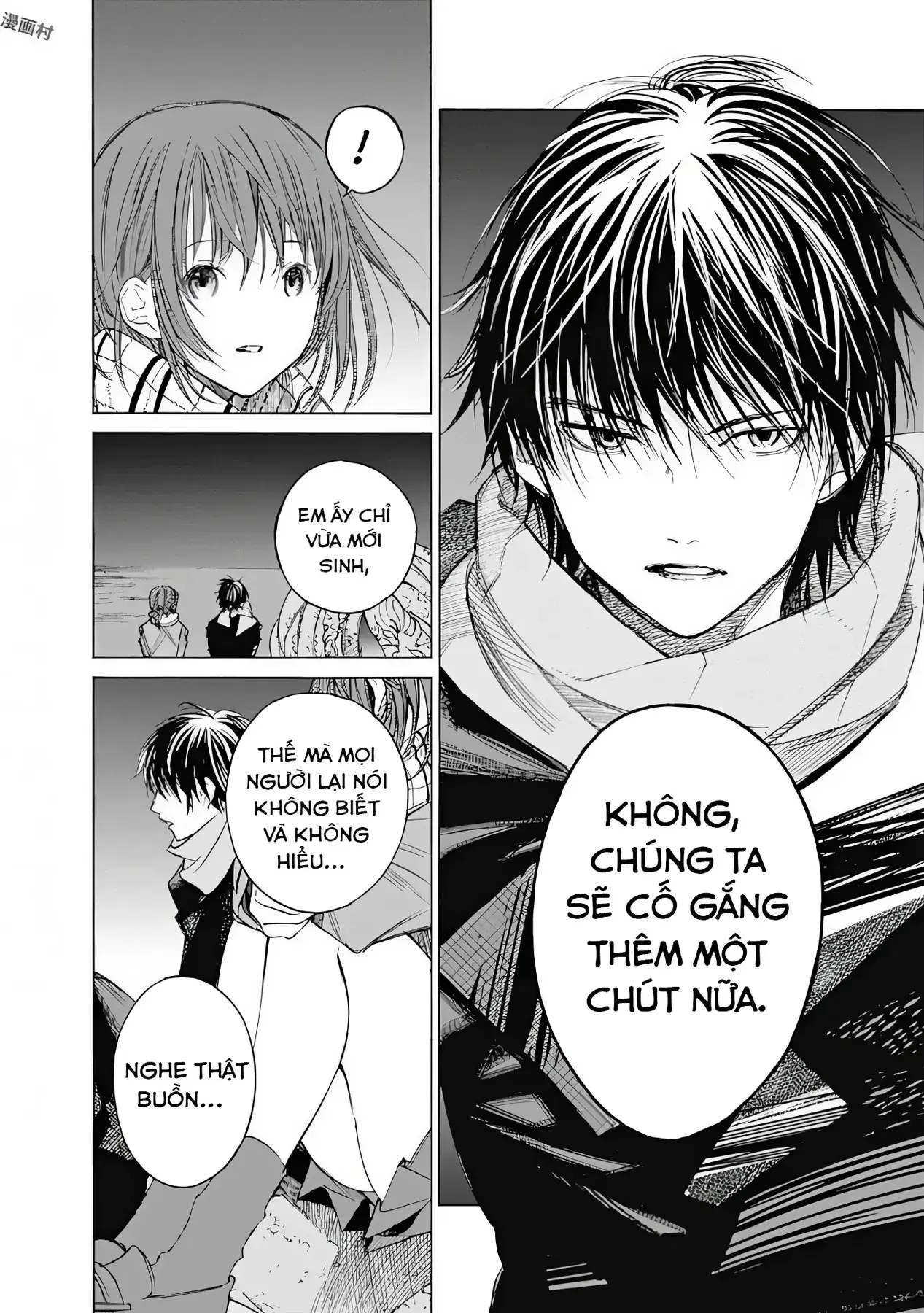 Khoảnh Khắc Của Toki Chapter 5 - Trang 25
