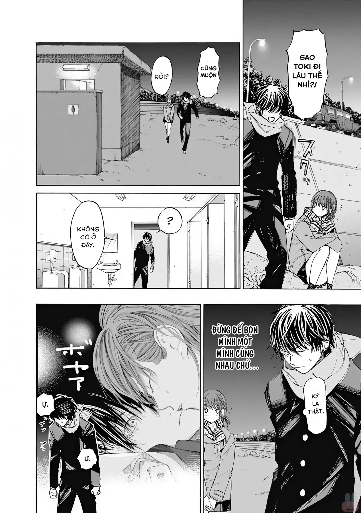 Khoảnh Khắc Của Toki Chapter 5 - Trang 27