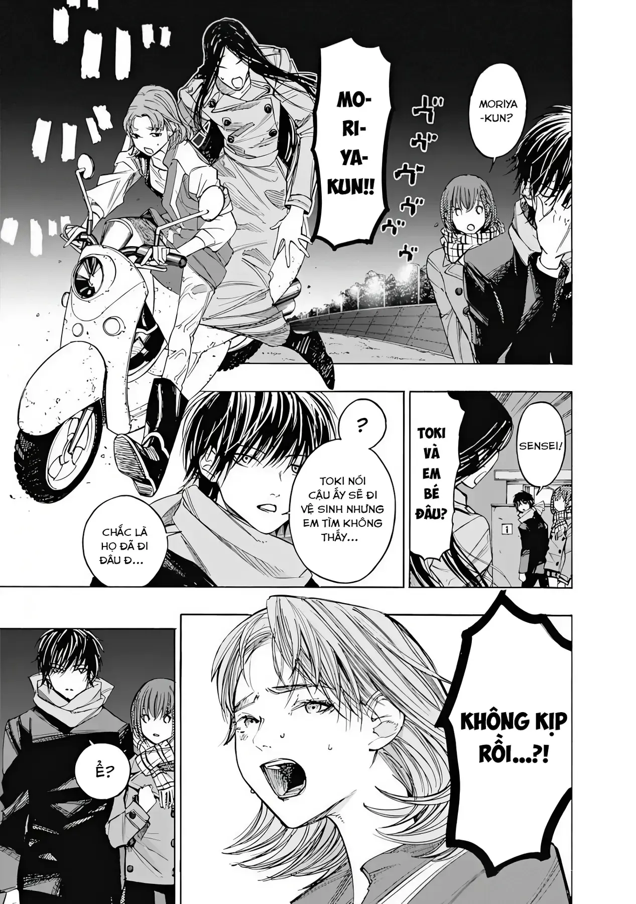 Khoảnh Khắc Của Toki Chapter 5 - Trang 28