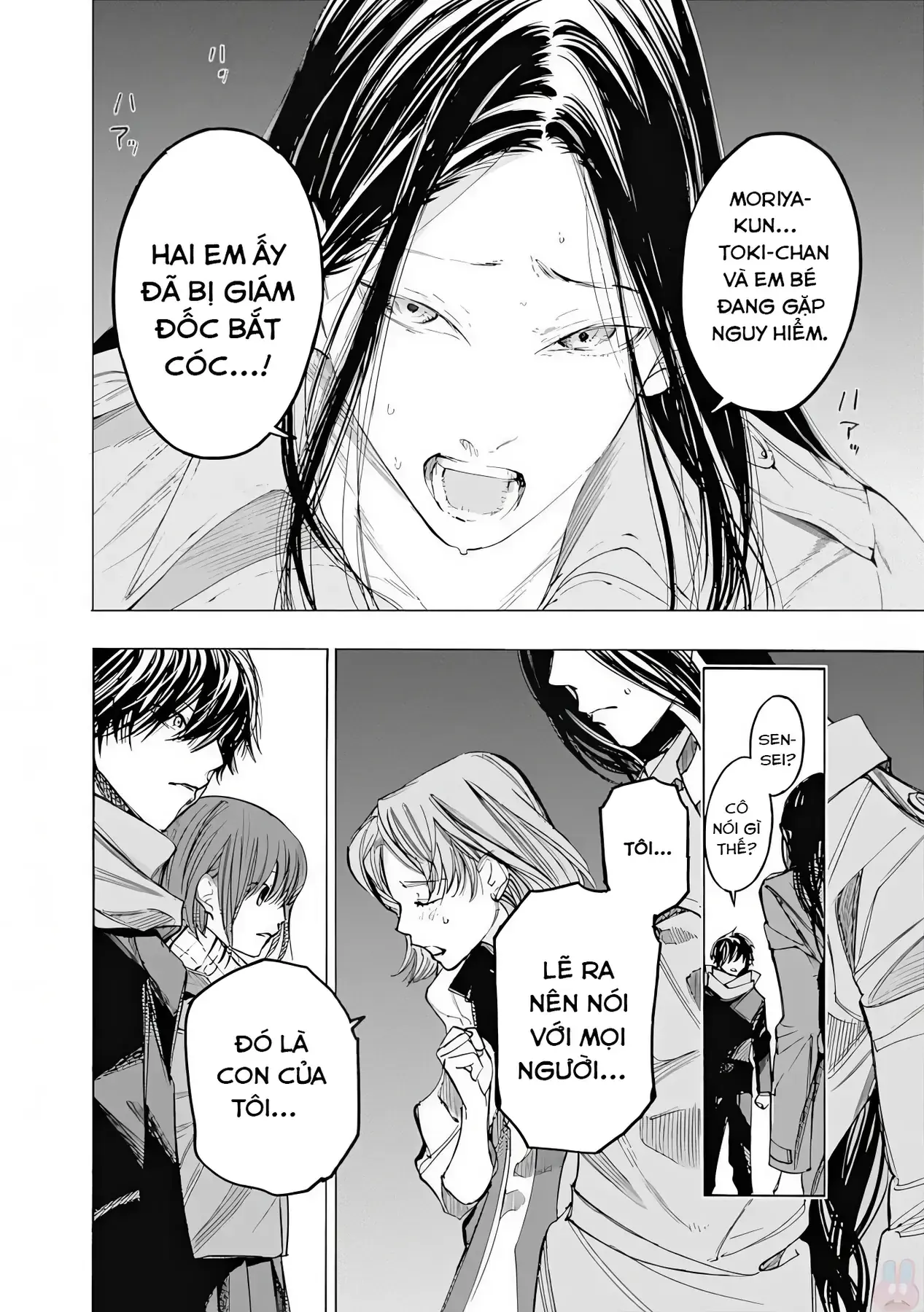 Khoảnh Khắc Của Toki Chapter 5 - Trang 29