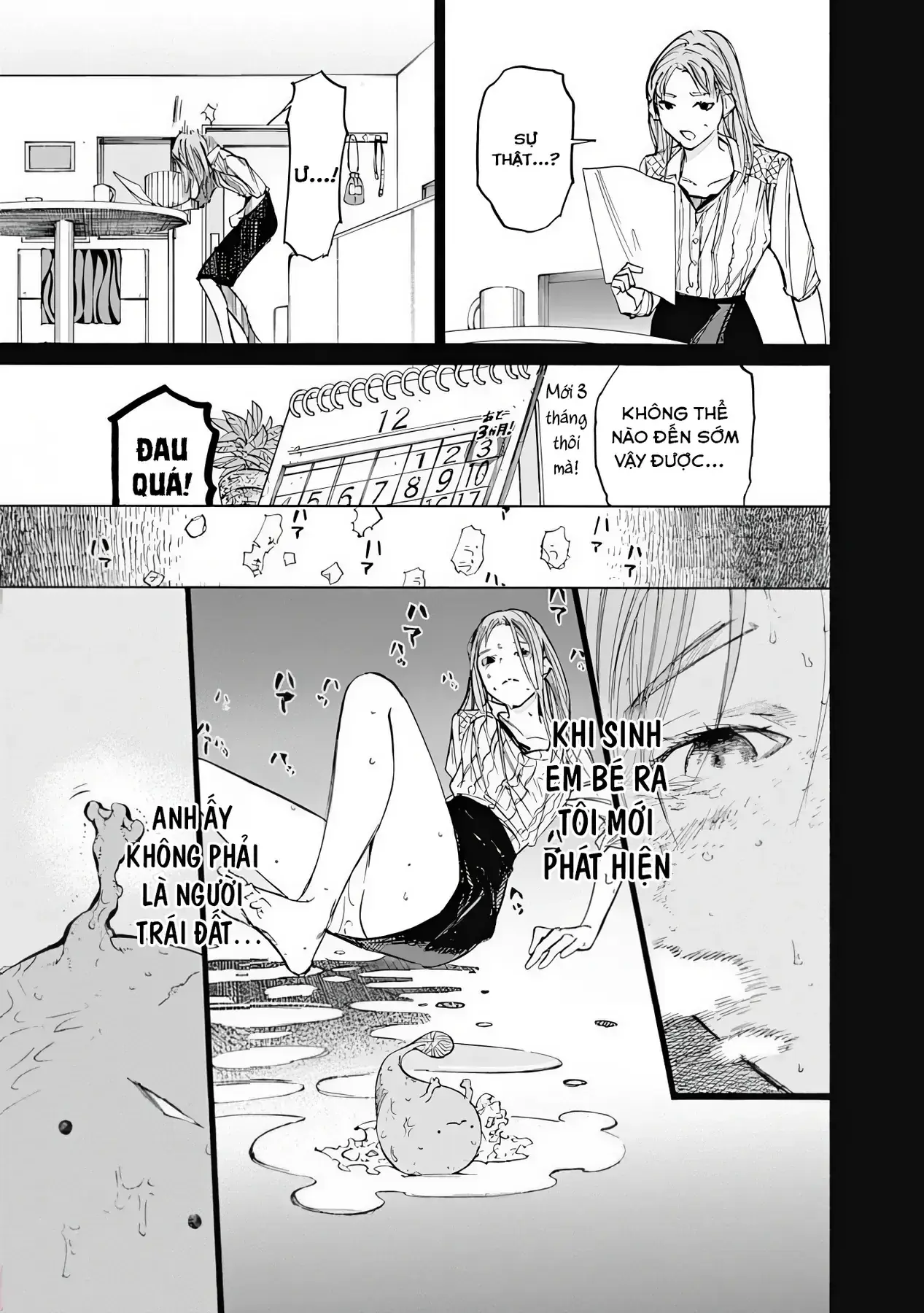 Khoảnh Khắc Của Toki Chapter 5 - Trang 36