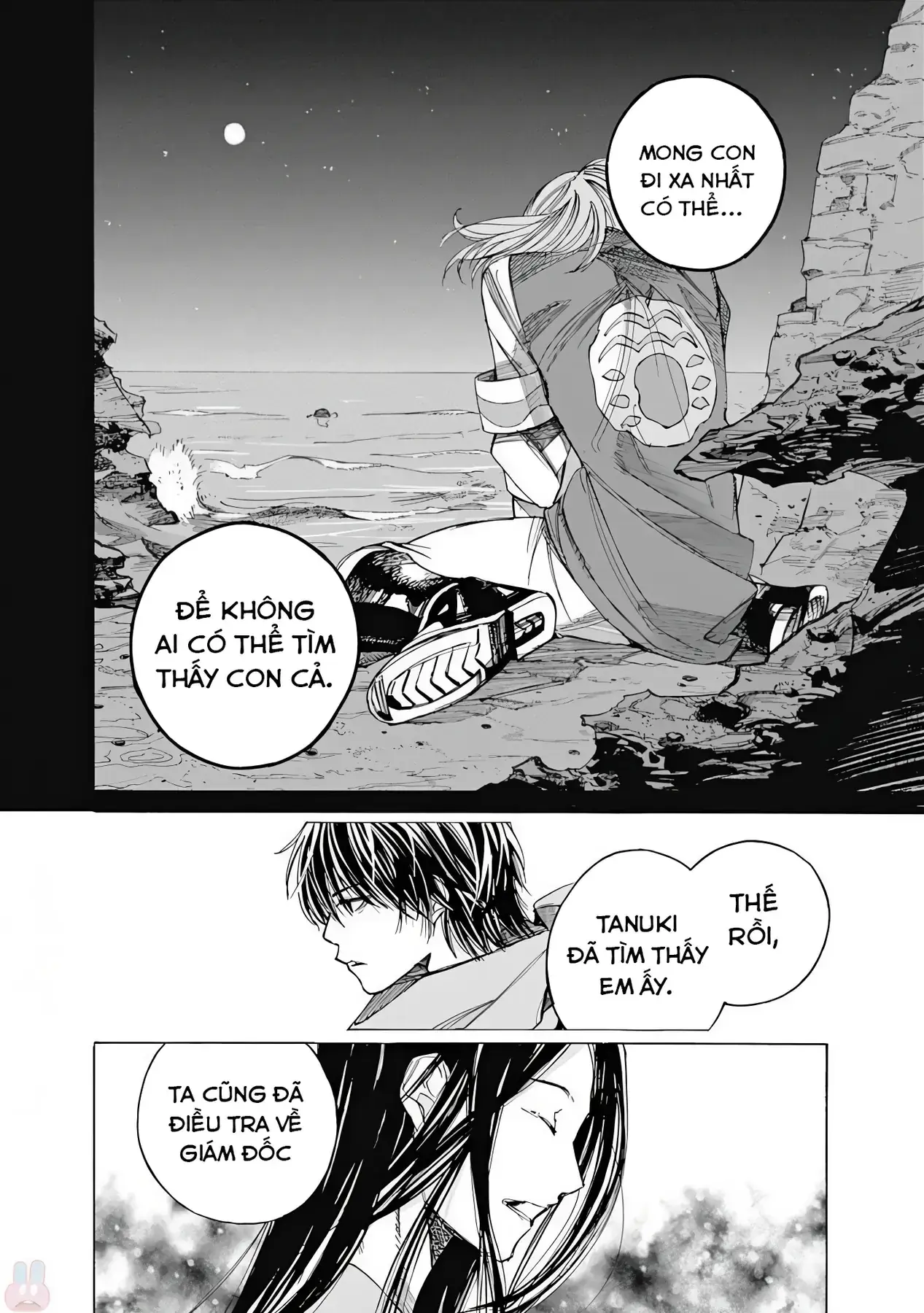 Khoảnh Khắc Của Toki Chapter 5 - Trang 41