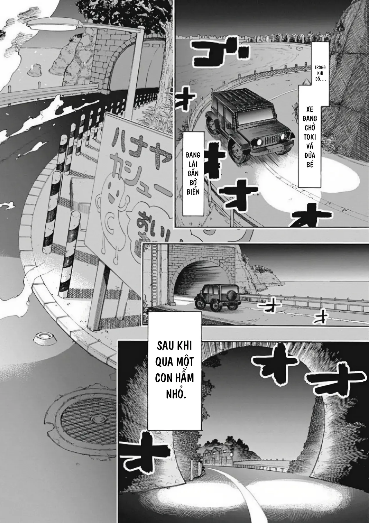Khoảnh Khắc Của Toki Chapter 5 - Trang 45