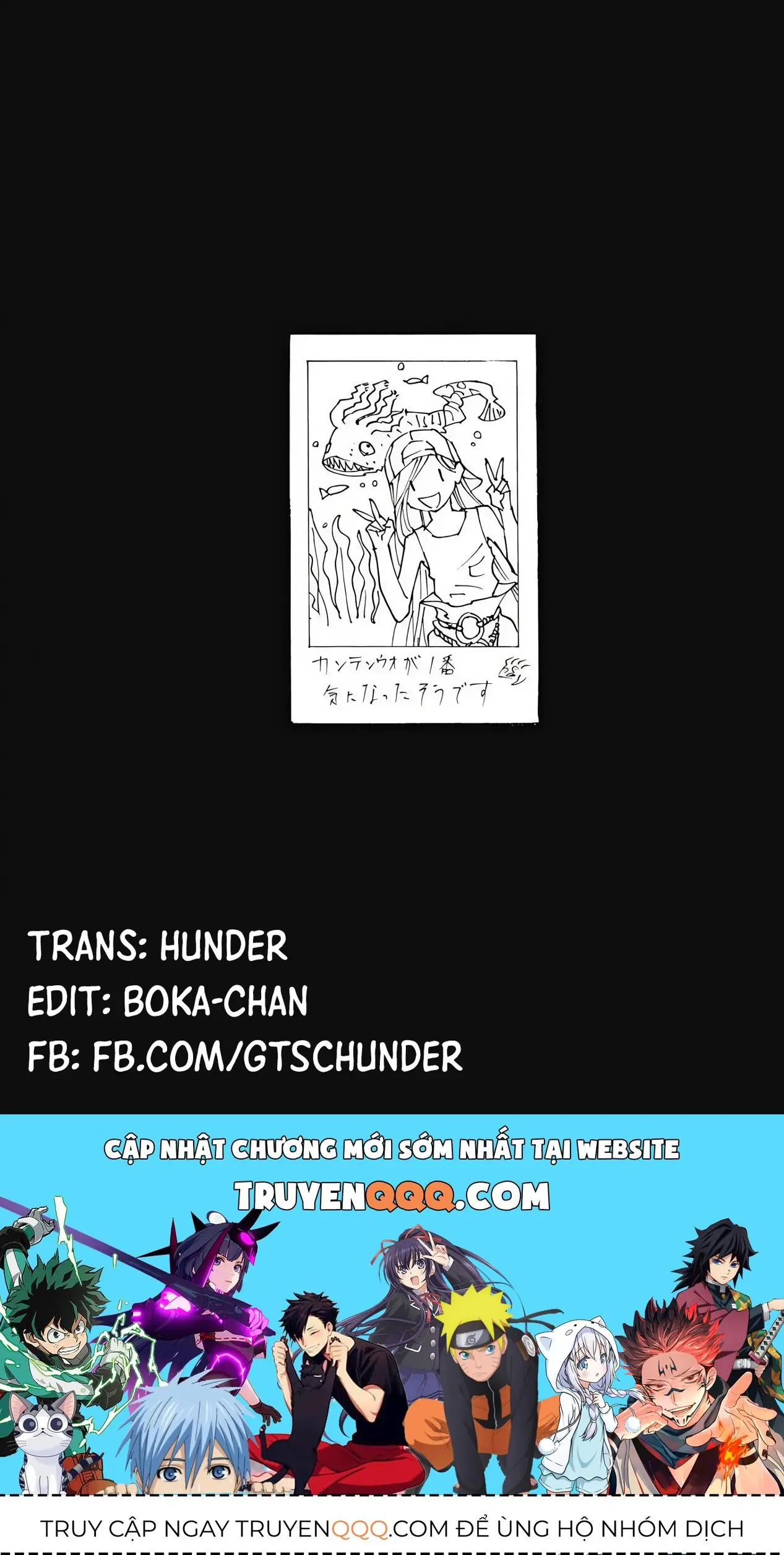 Khoảnh Khắc Của Toki Chapter 5 - Trang 47