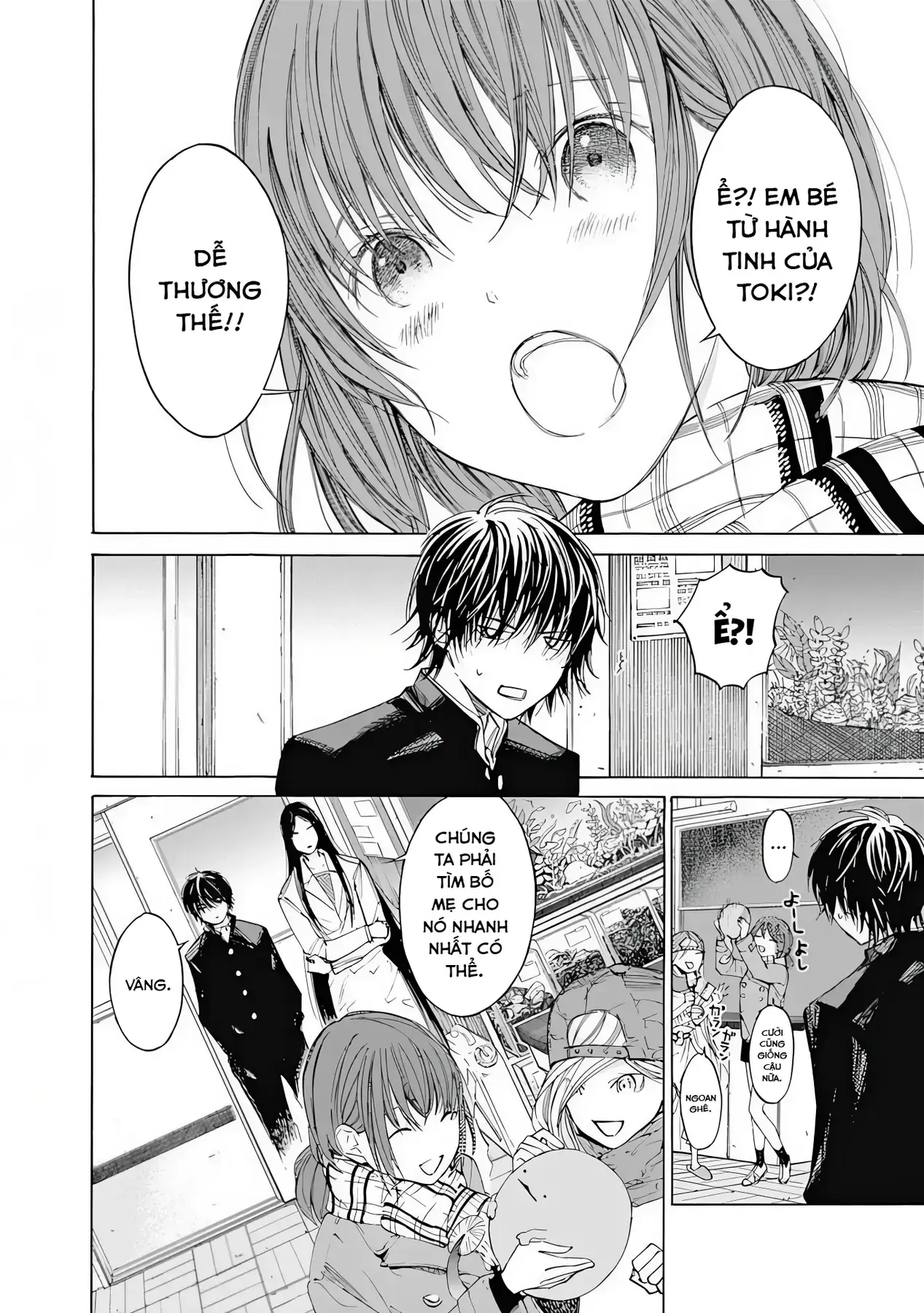 Khoảnh Khắc Của Toki Chapter 5 - Trang 7