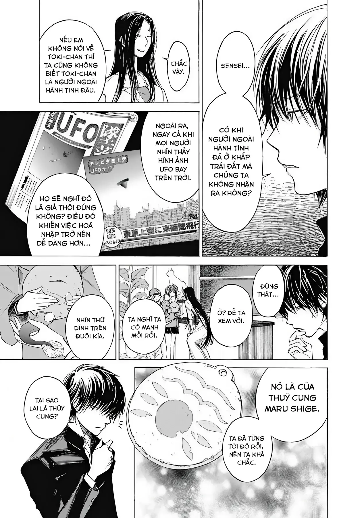 Khoảnh Khắc Của Toki Chapter 5 - Trang 8