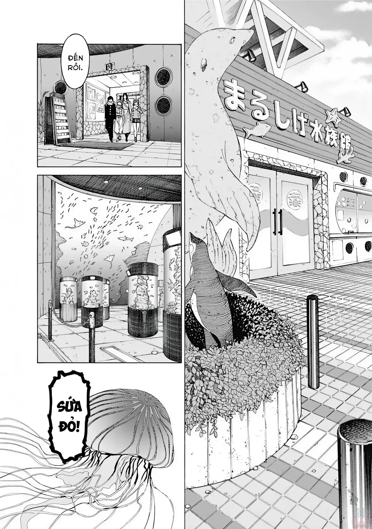 Khoảnh Khắc Của Toki Chapter 5 - Trang 9