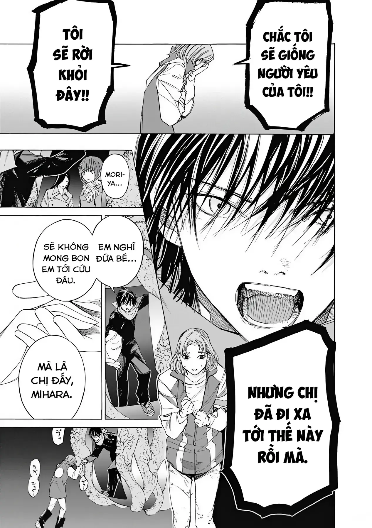 Khoảnh Khắc Của Toki Chapter 6 - Trang 10