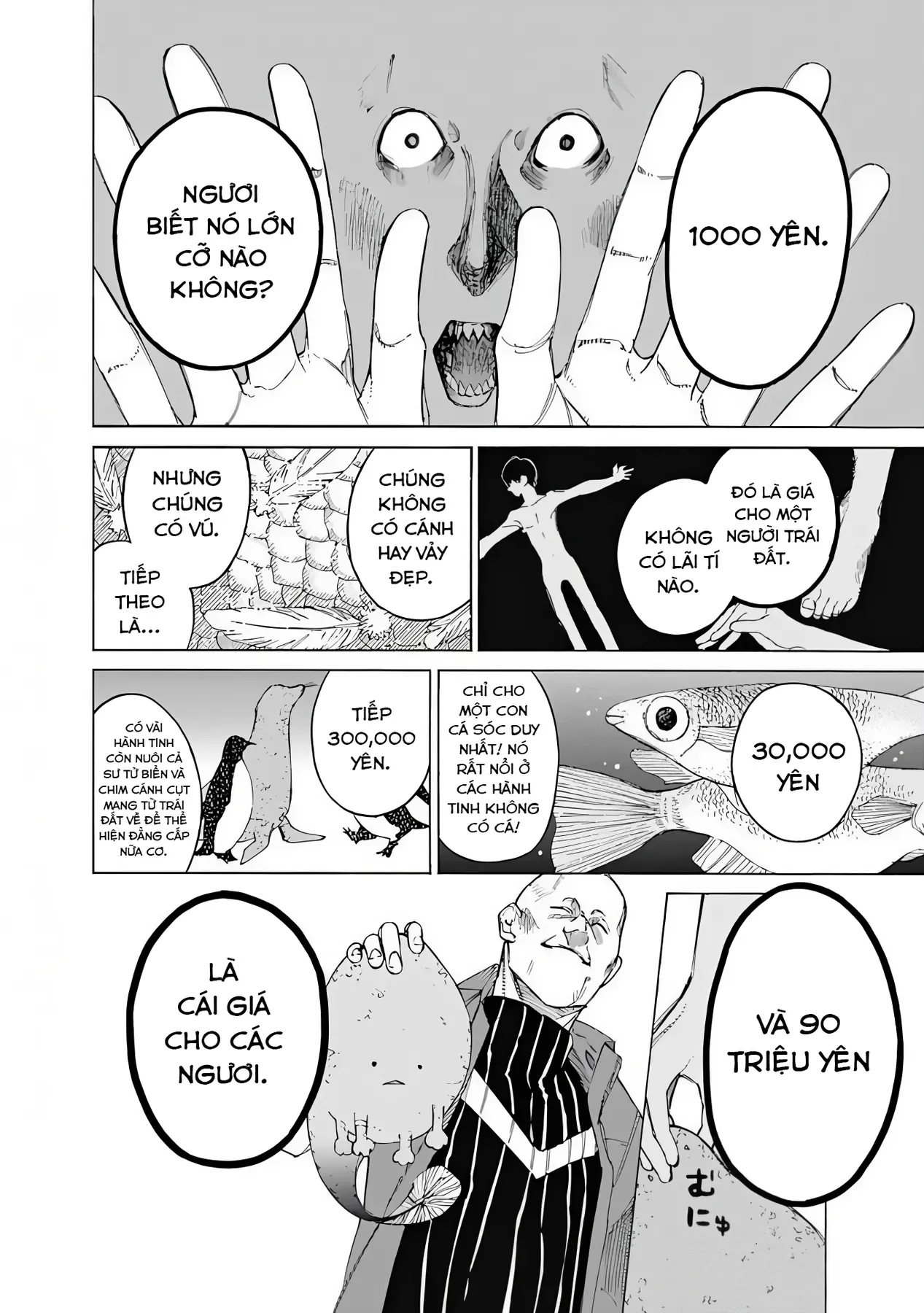 Khoảnh Khắc Của Toki Chapter 6 - Trang 13
