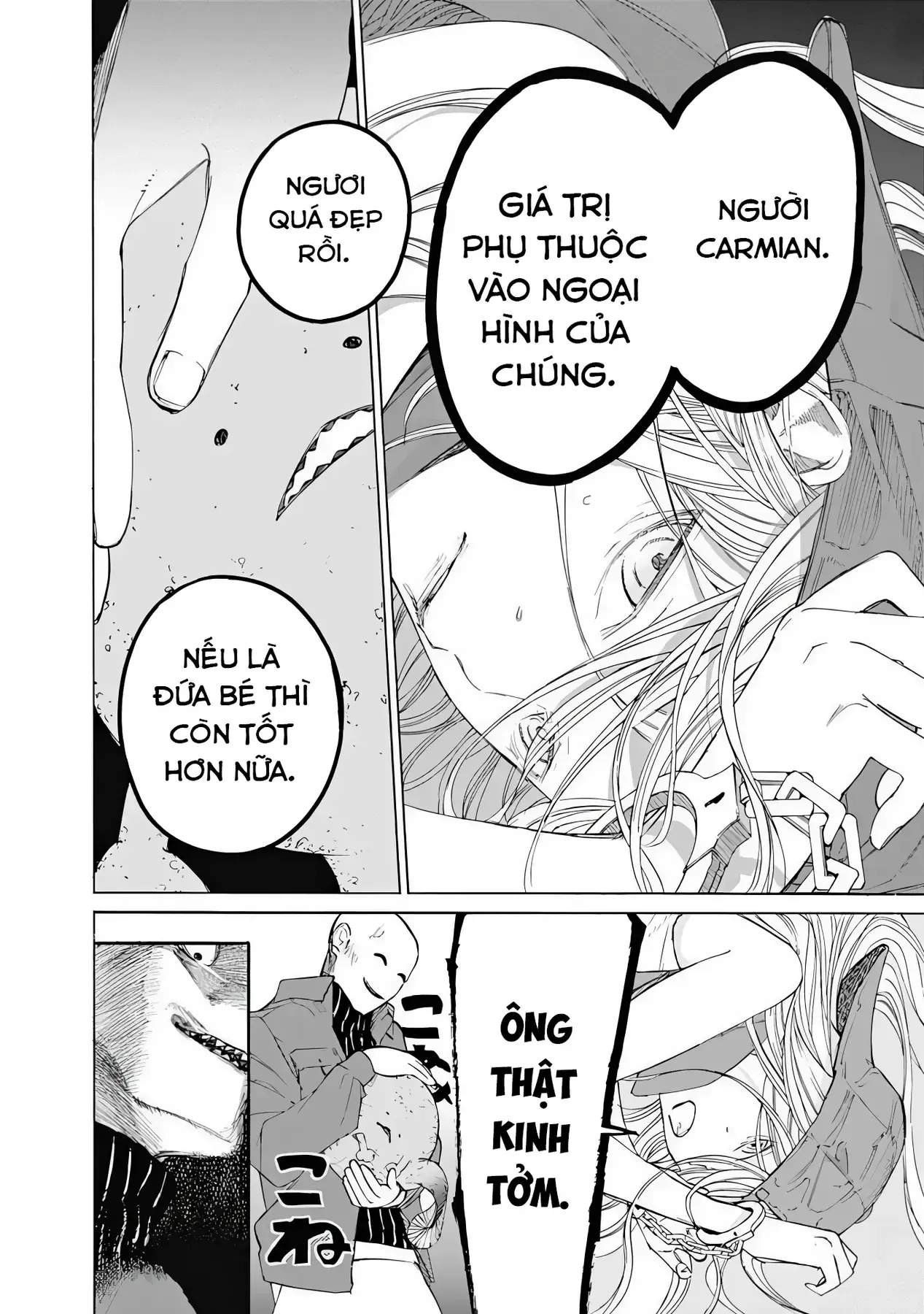 Khoảnh Khắc Của Toki Chapter 6 - Trang 15