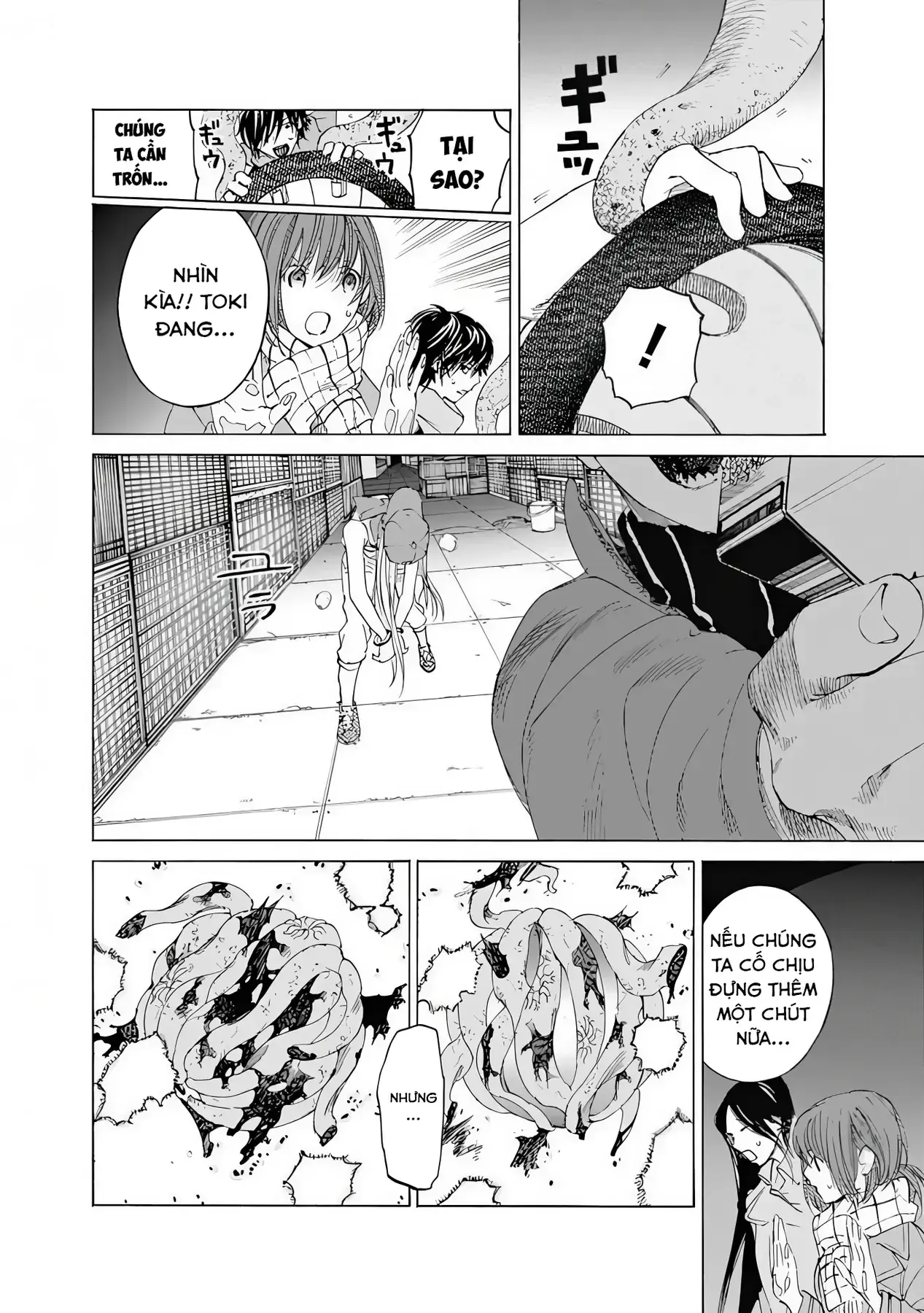 Khoảnh Khắc Của Toki Chapter 6 - Trang 21