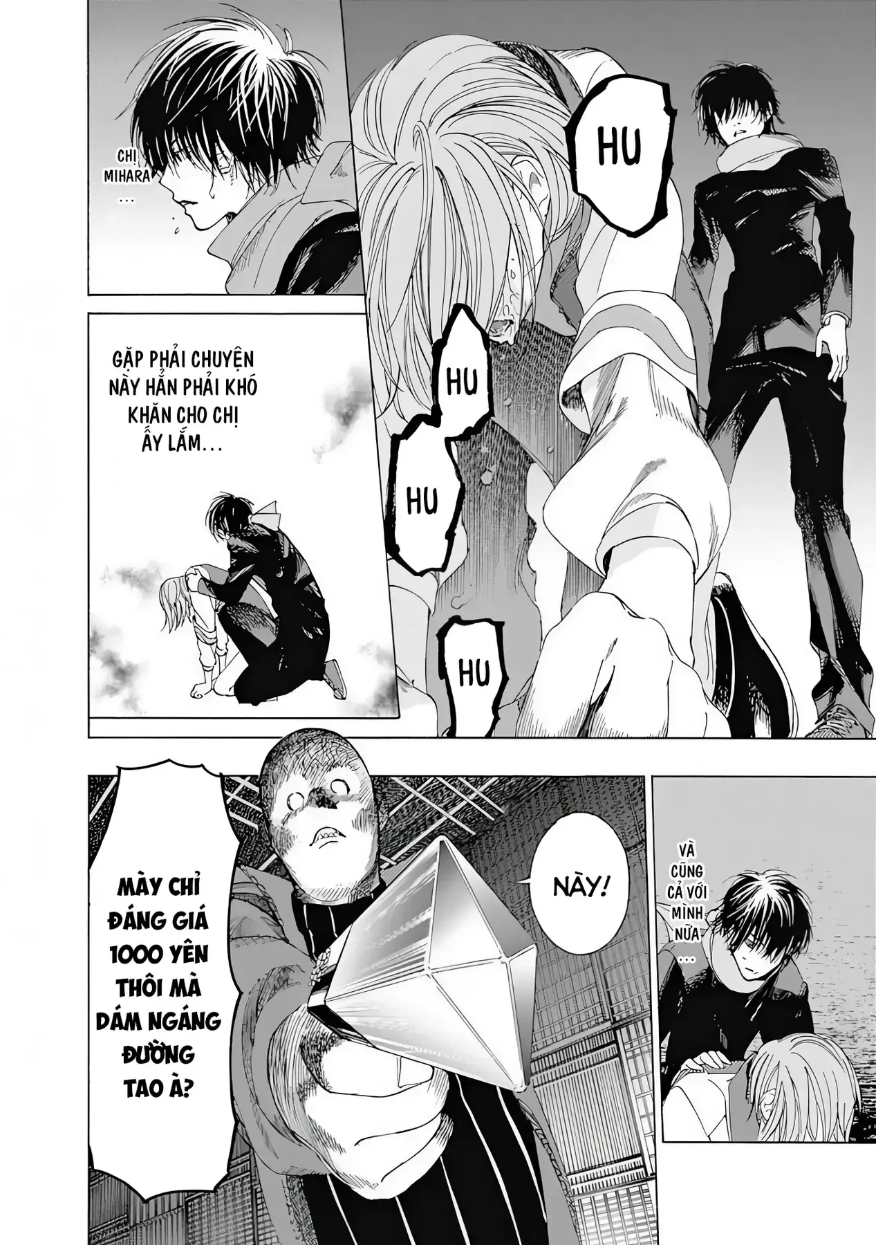 Khoảnh Khắc Của Toki Chapter 6 - Trang 25