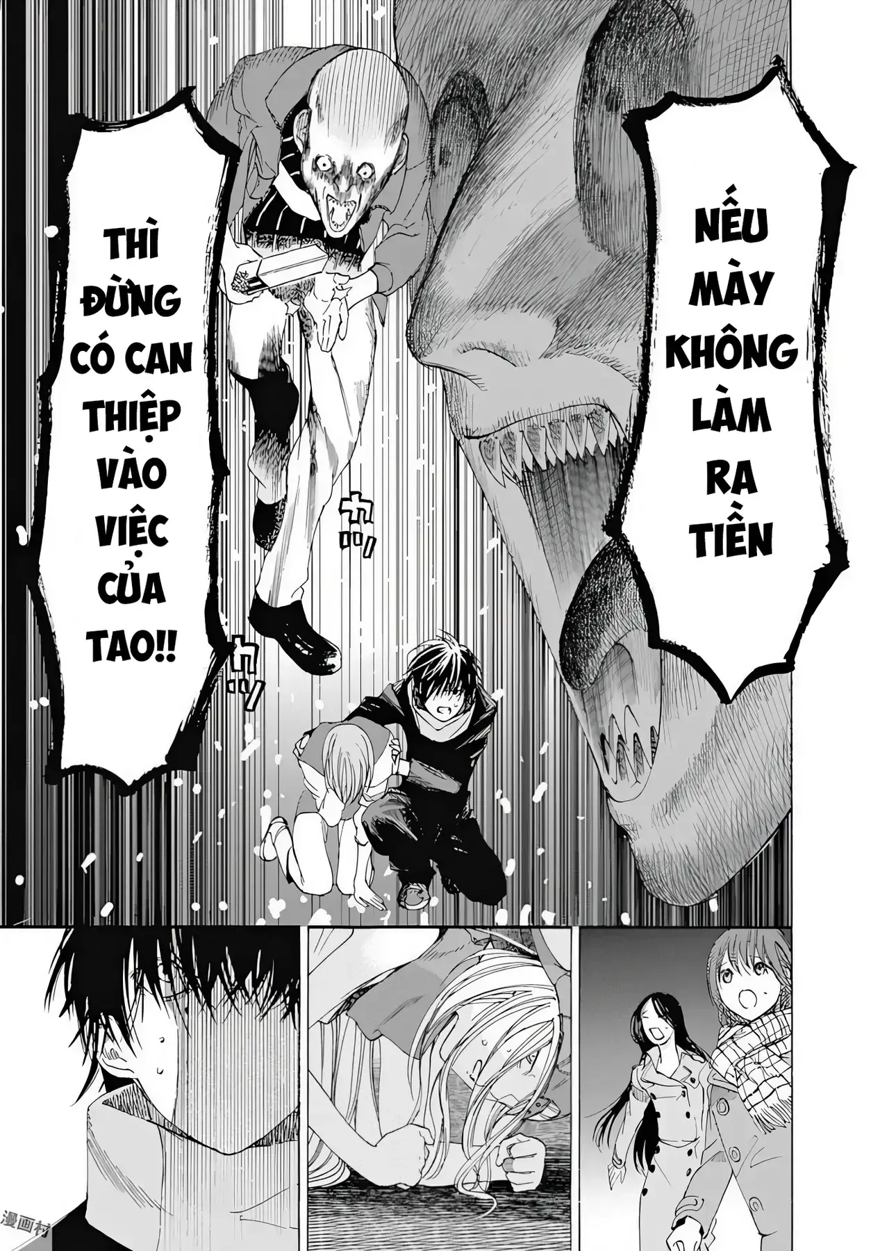 Khoảnh Khắc Của Toki Chapter 6 - Trang 26