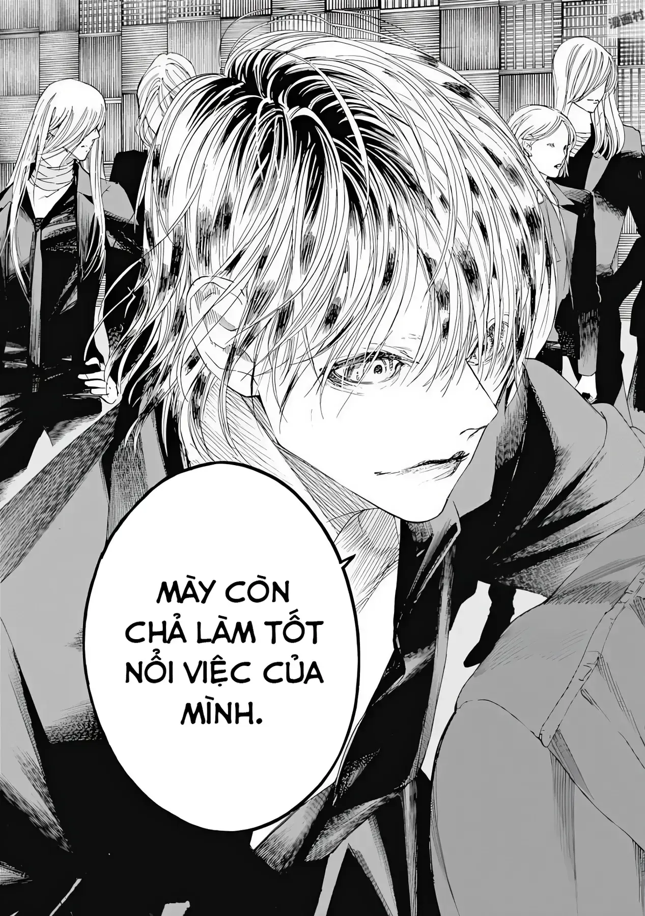 Khoảnh Khắc Của Toki Chapter 6 - Trang 28