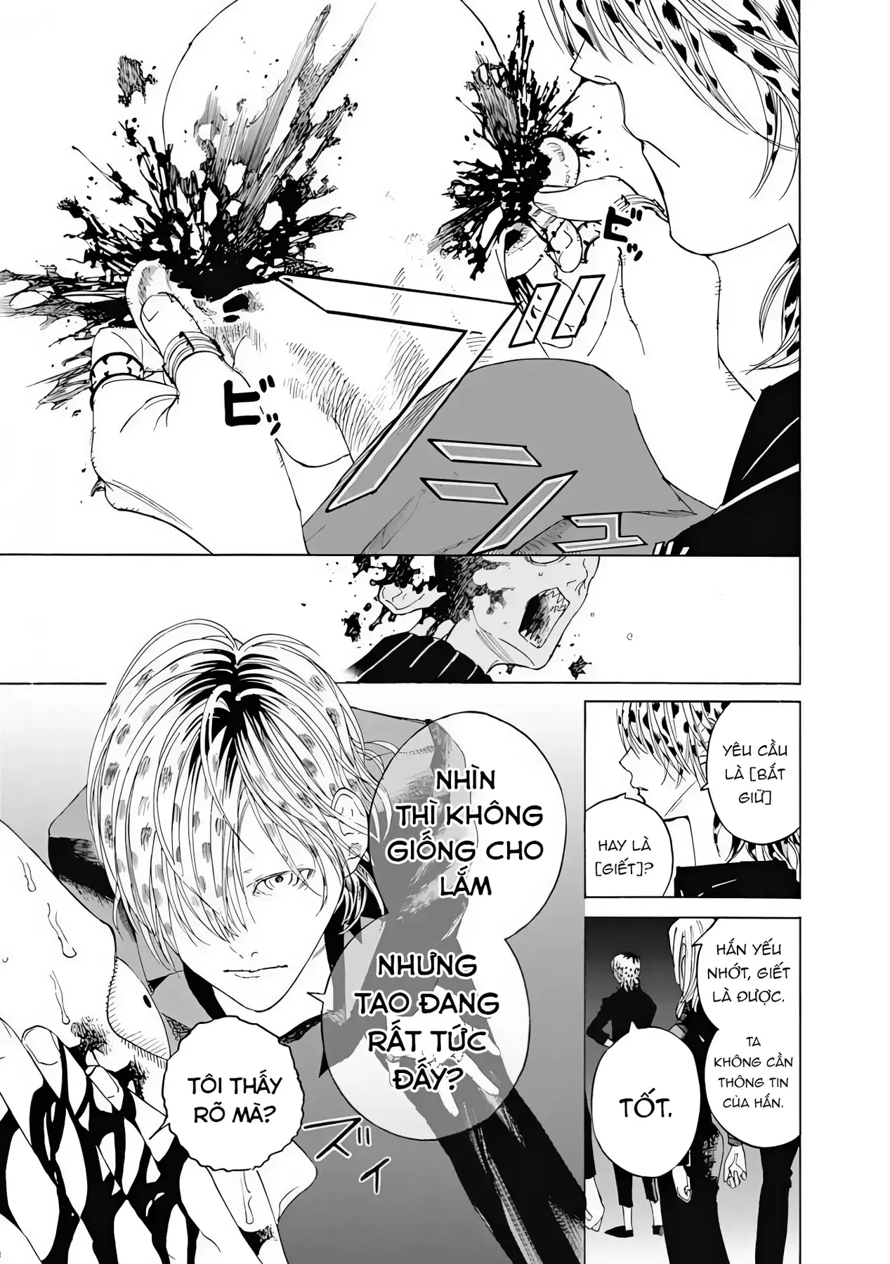 Khoảnh Khắc Của Toki Chapter 6 - Trang 31