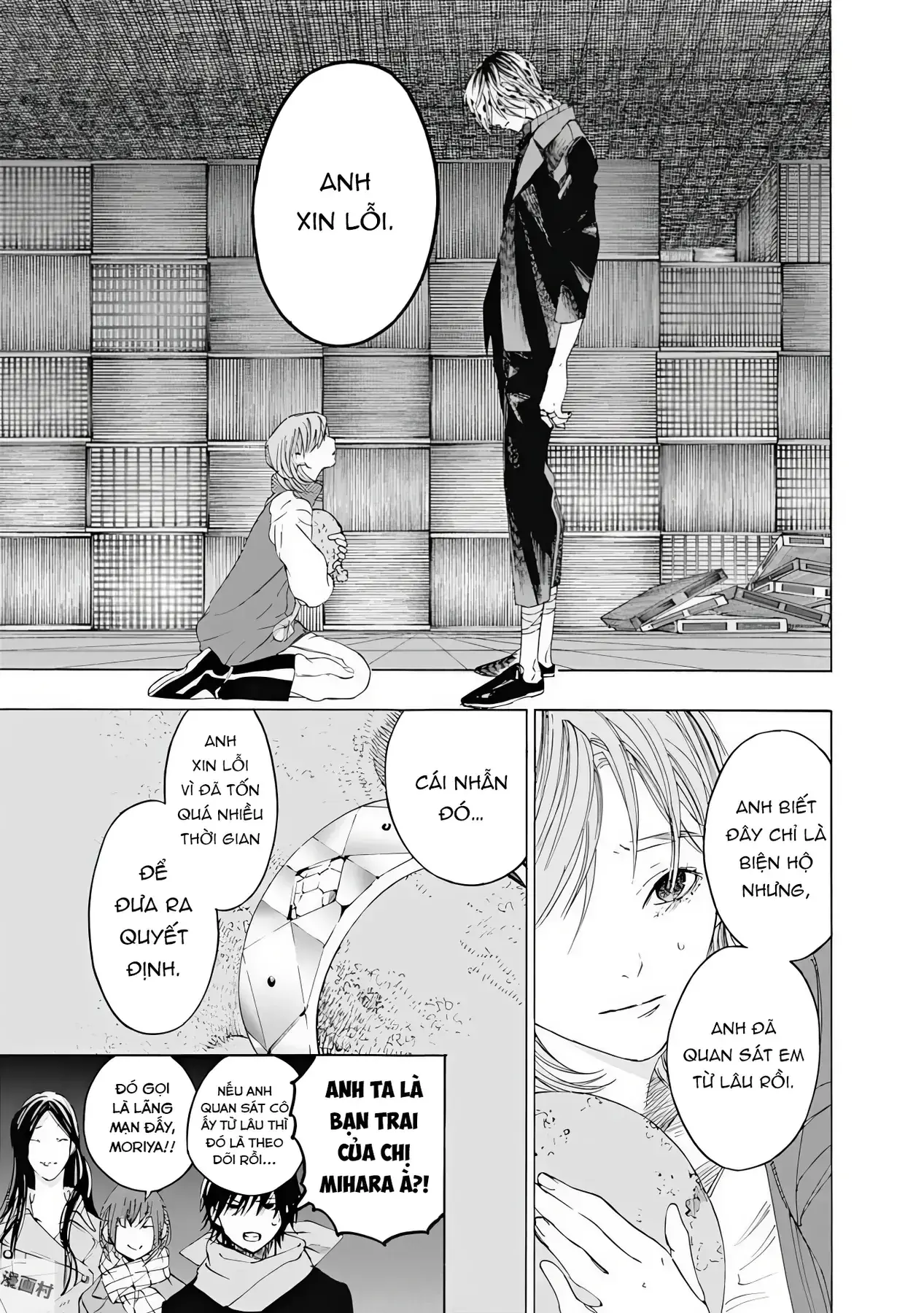 Khoảnh Khắc Của Toki Chapter 6 - Trang 37