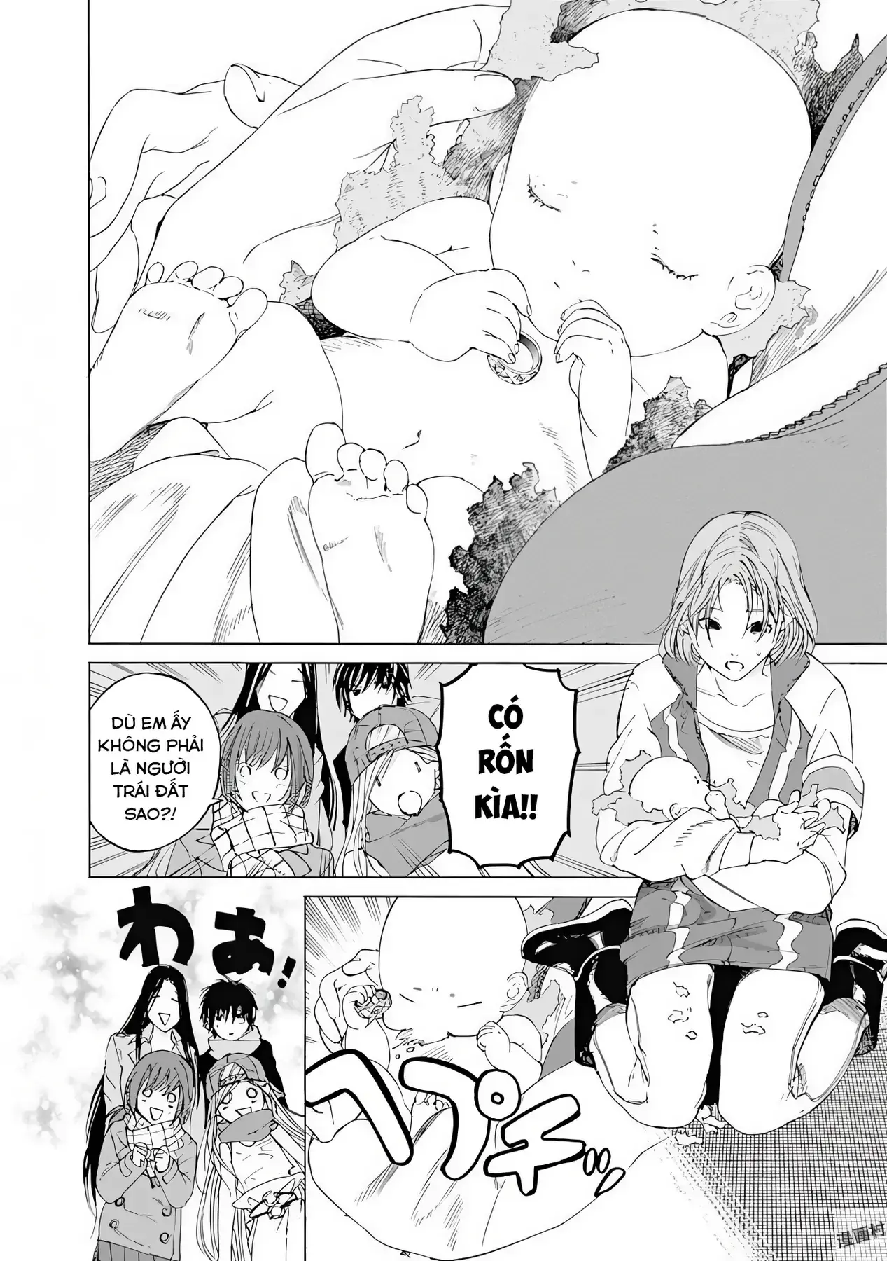 Khoảnh Khắc Của Toki Chapter 6 - Trang 40