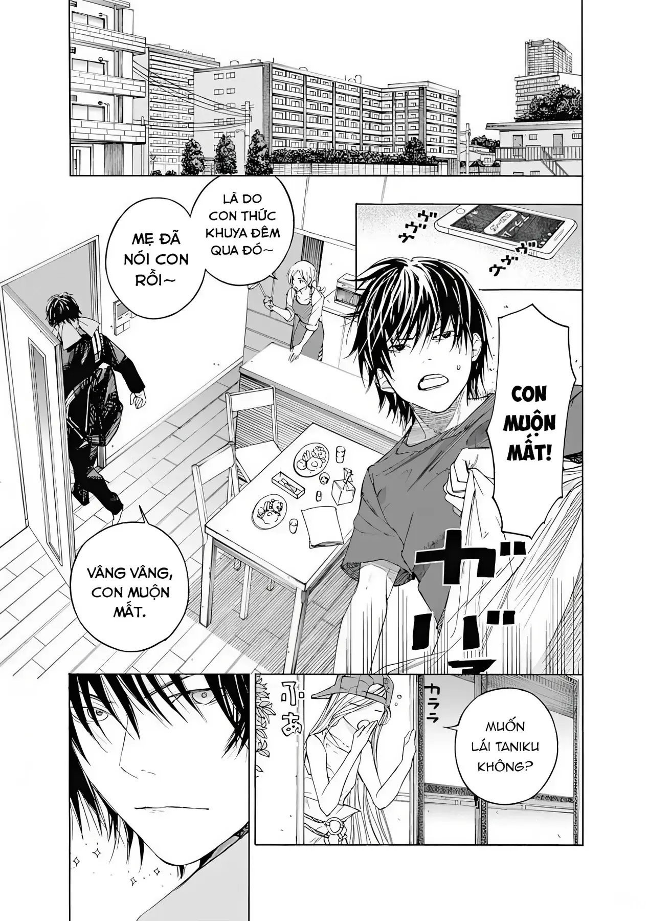 Khoảnh Khắc Của Toki Chapter 6 - Trang 45