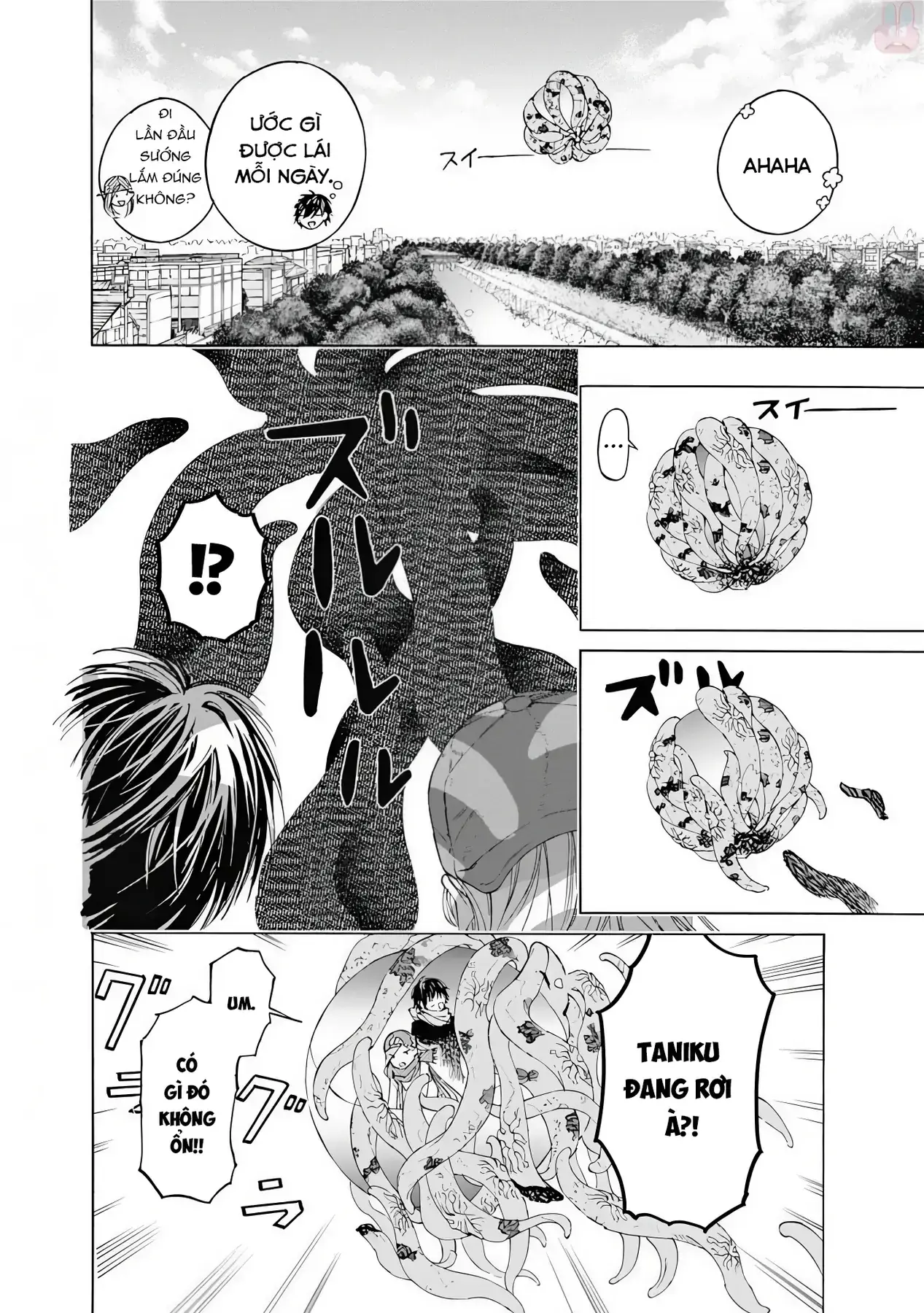 Khoảnh Khắc Của Toki Chapter 6 - Trang 46