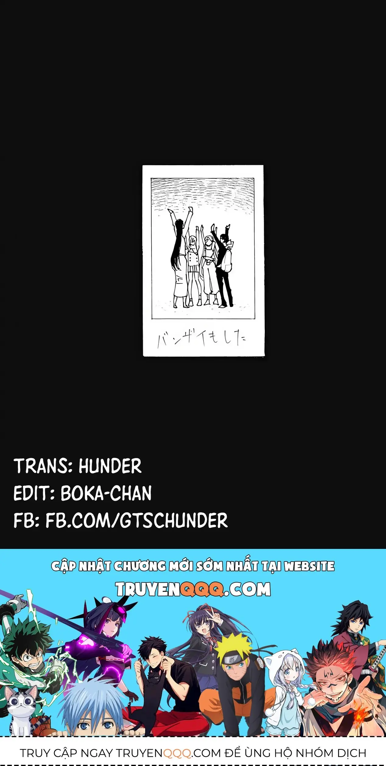 Khoảnh Khắc Của Toki Chapter 6 - Trang 48