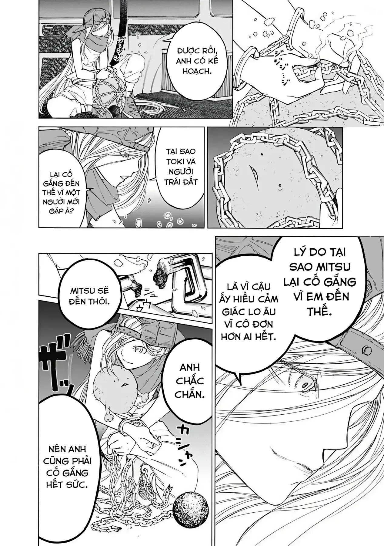 Khoảnh Khắc Của Toki Chapter 6 - Trang 5