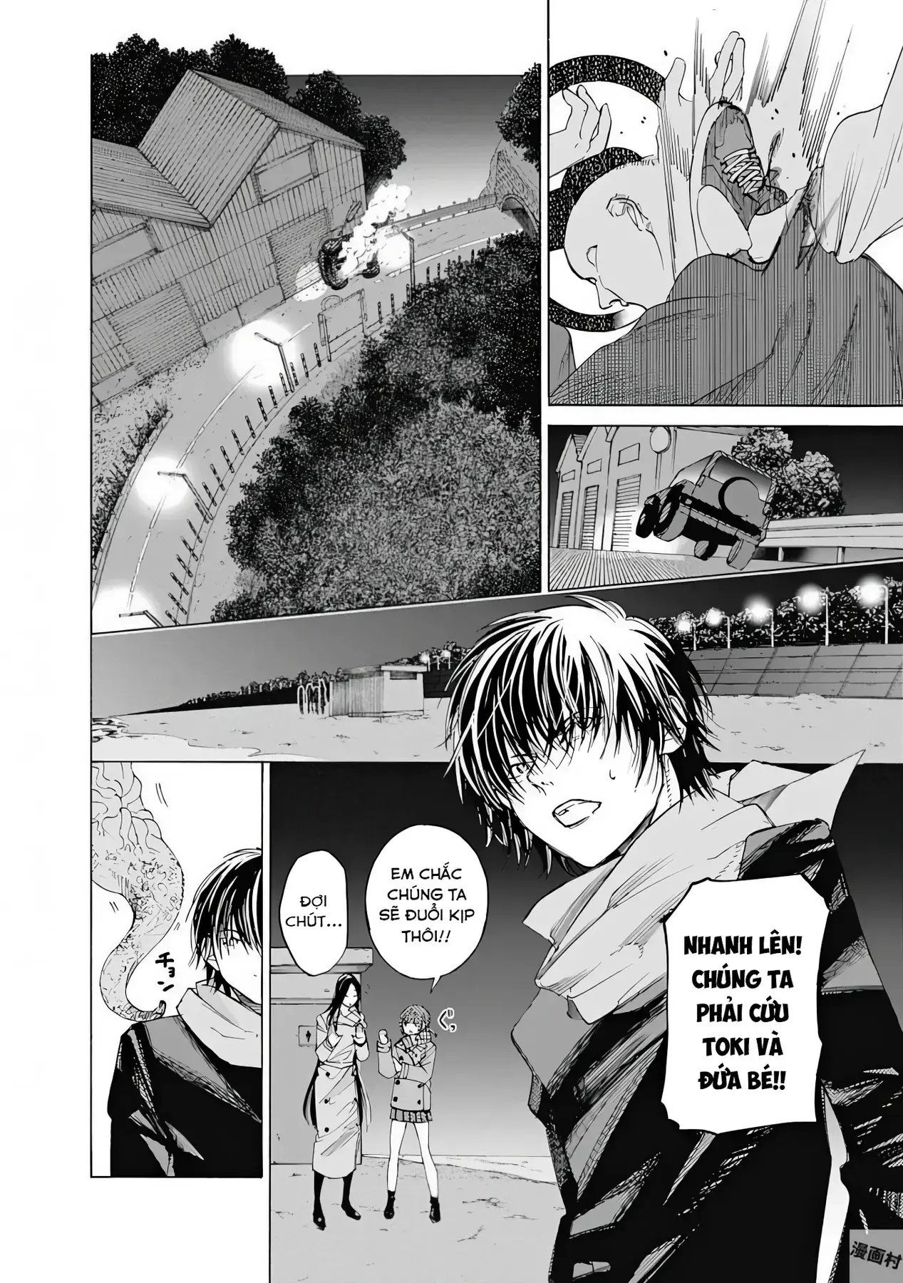 Khoảnh Khắc Của Toki Chapter 6 - Trang 7