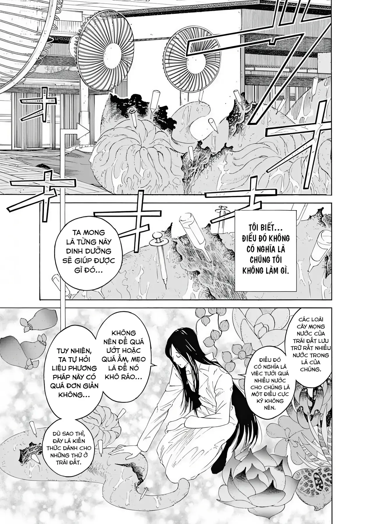 Khoảnh Khắc Của Toki Chapter 7 - Trang 10