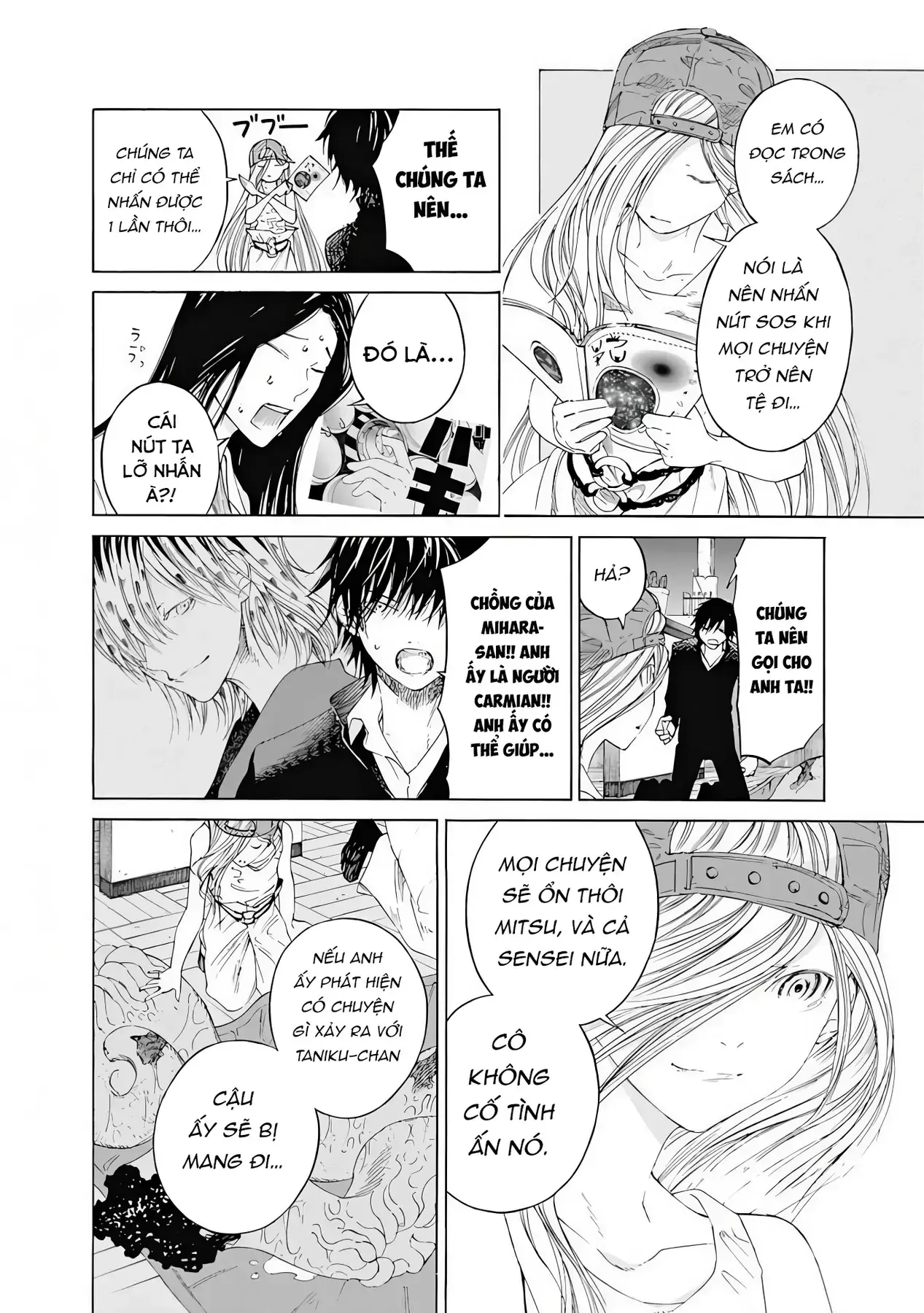 Khoảnh Khắc Của Toki Chapter 7 - Trang 11