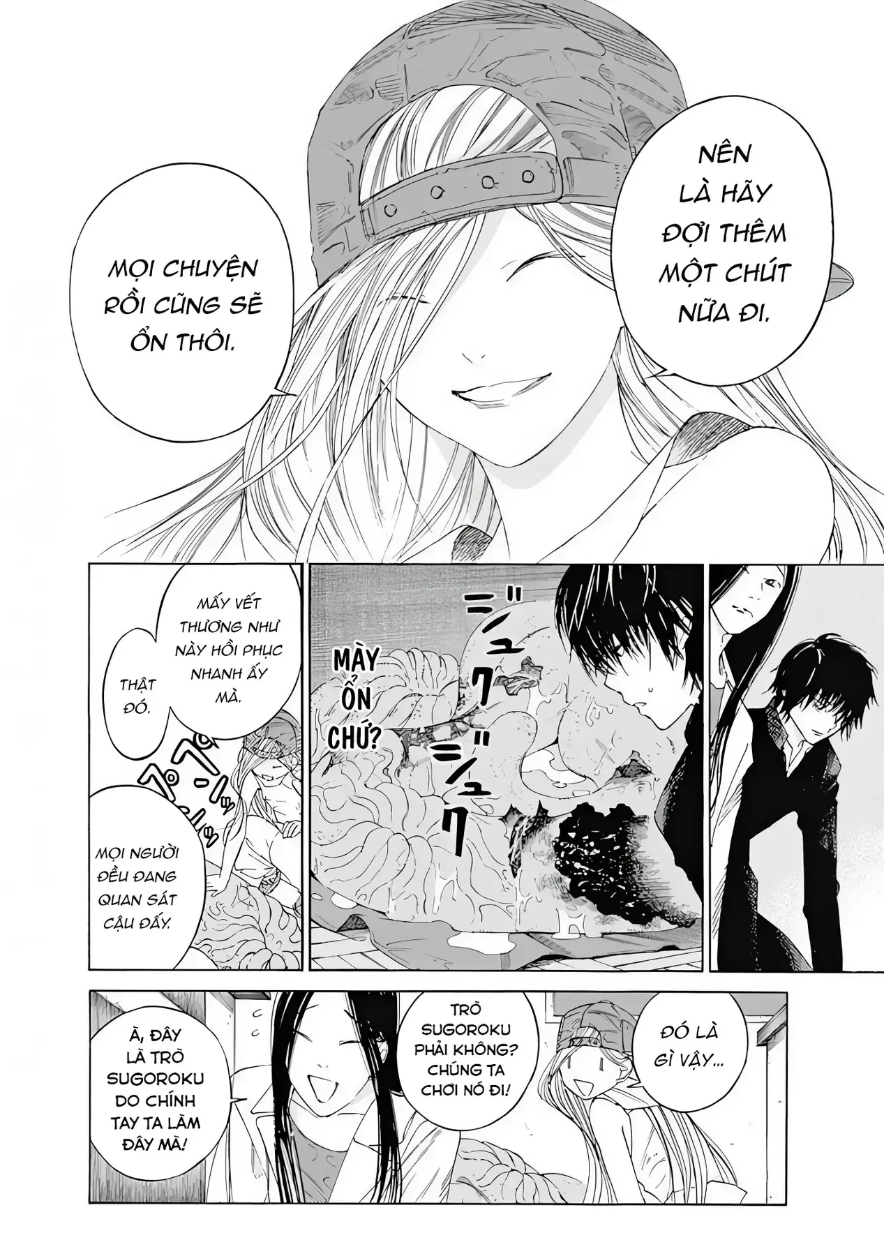 Khoảnh Khắc Của Toki Chapter 7 - Trang 13
