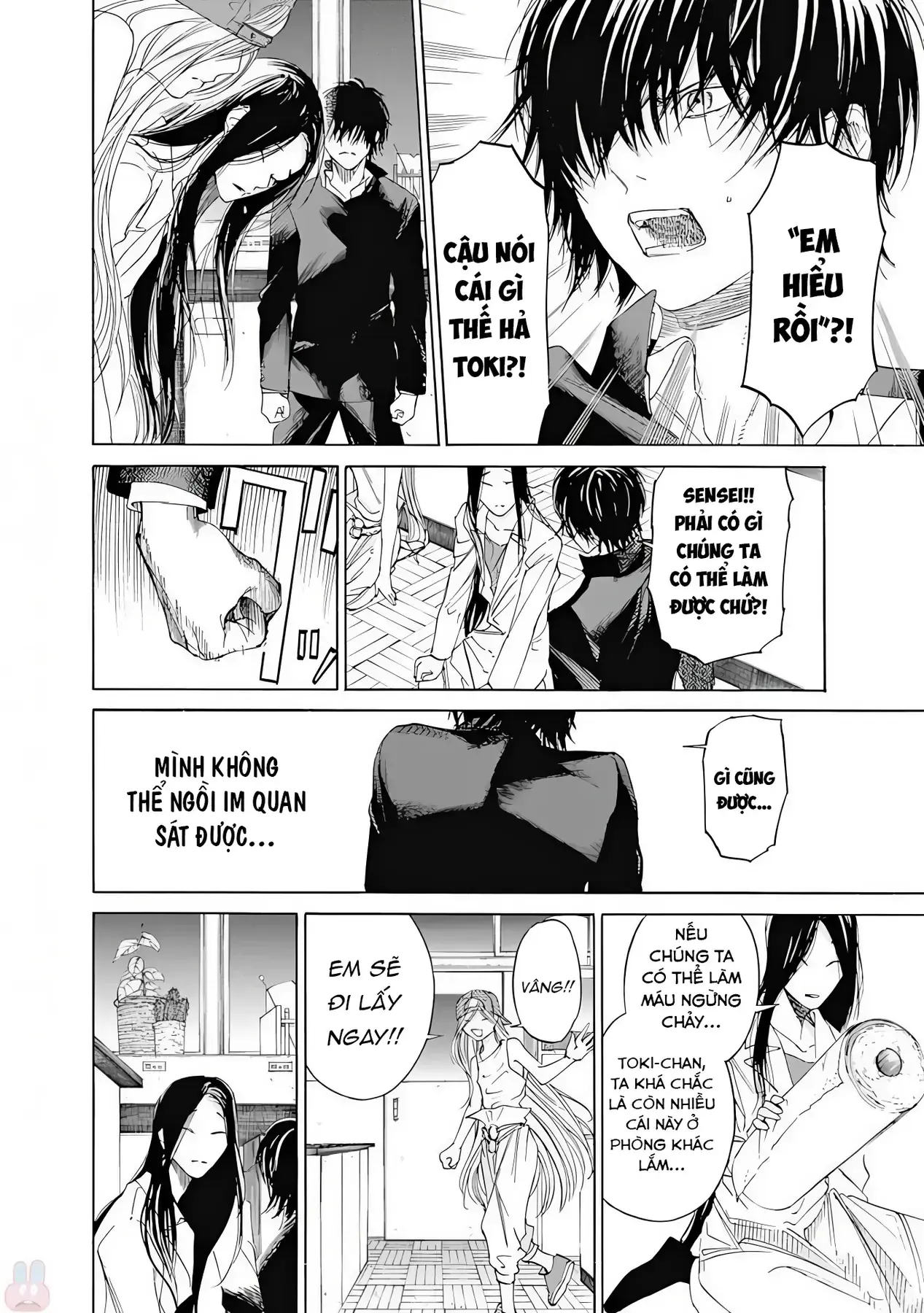 Khoảnh Khắc Của Toki Chapter 7 - Trang 17
