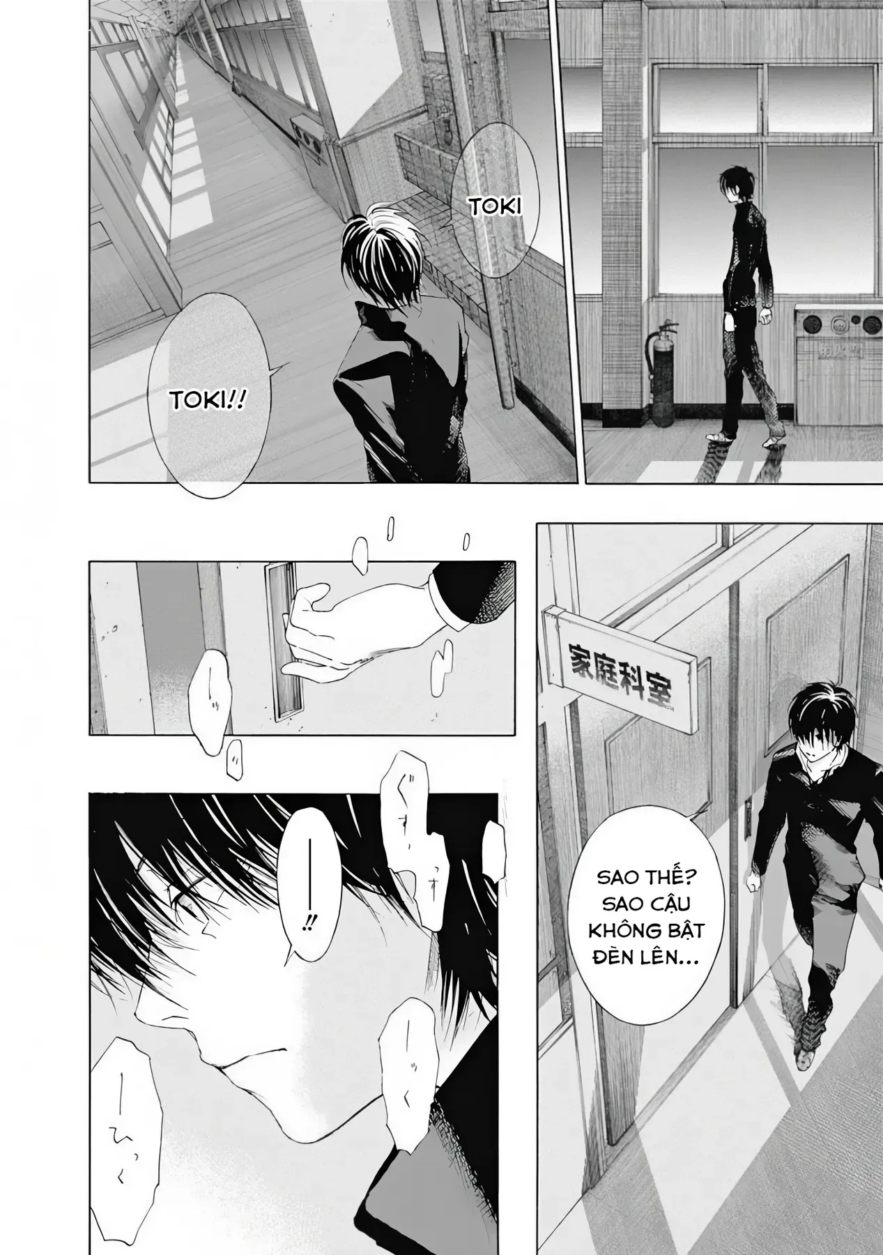 Khoảnh Khắc Của Toki Chapter 7 - Trang 19