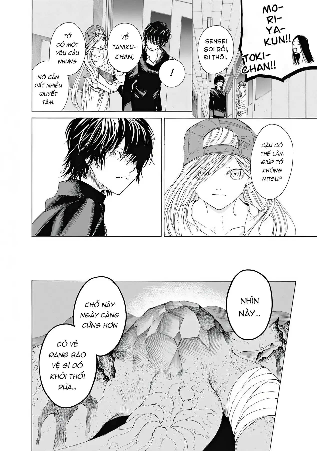 Khoảnh Khắc Của Toki Chapter 7 - Trang 27