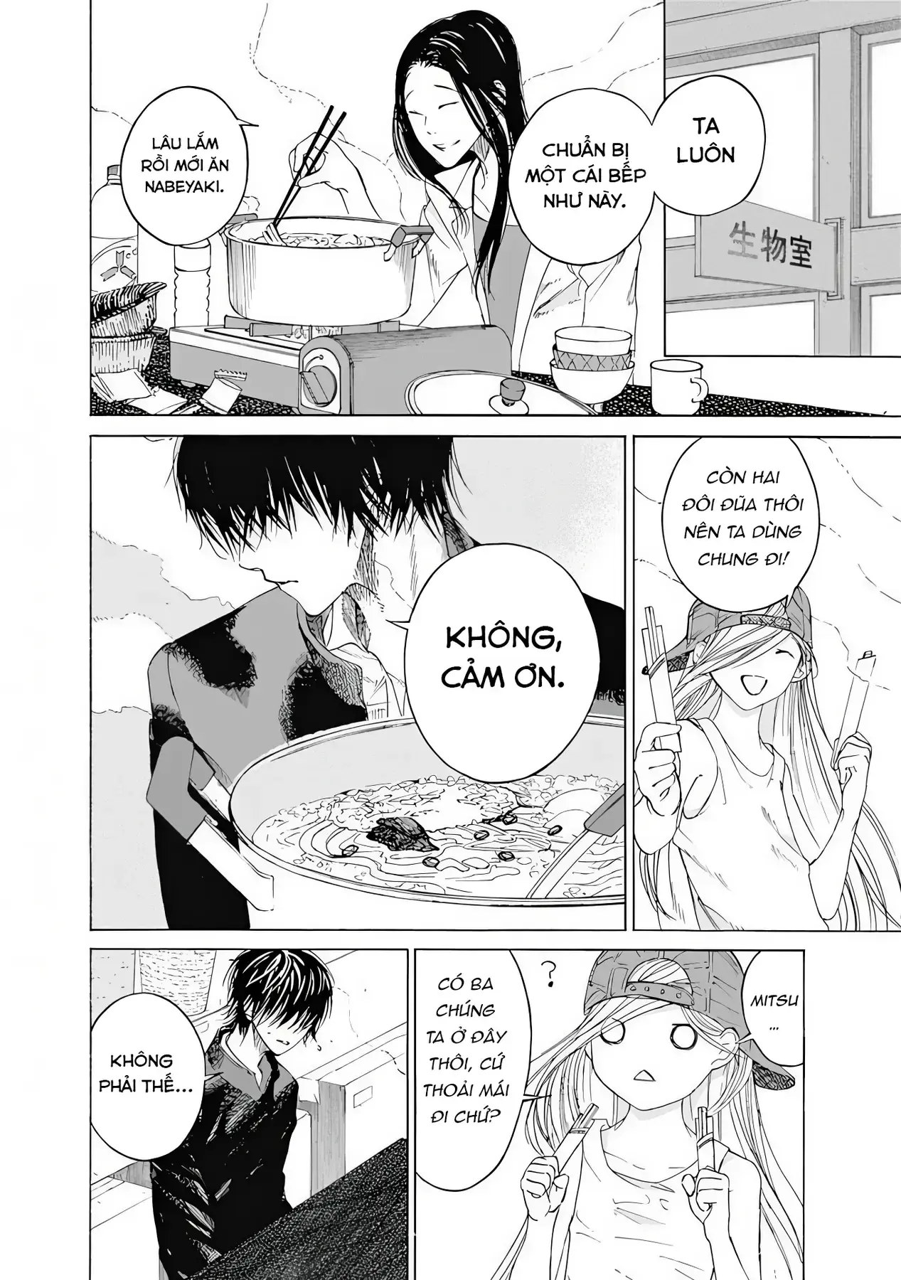 Khoảnh Khắc Của Toki Chapter 7 - Trang 3