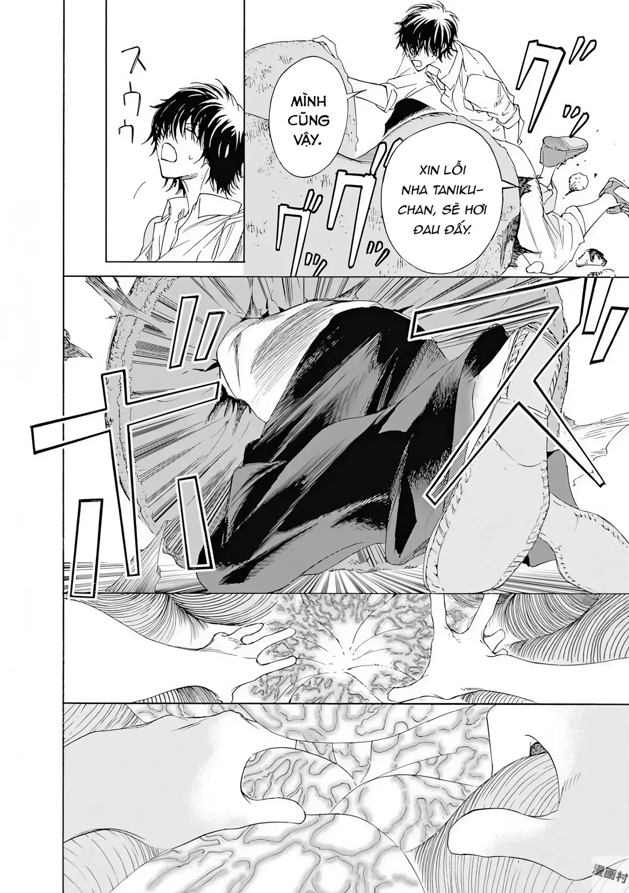 Khoảnh Khắc Của Toki Chapter 7 - Trang 31