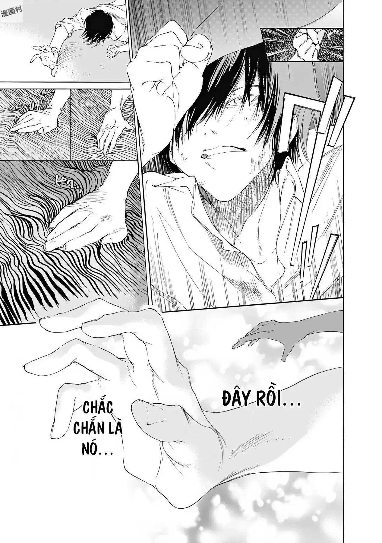 Khoảnh Khắc Của Toki Chapter 7 - Trang 34