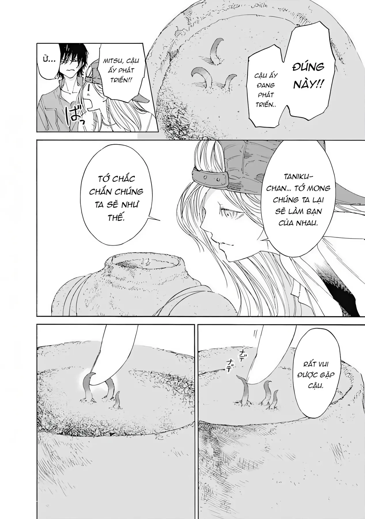 Khoảnh Khắc Của Toki Chapter 7 - Trang 43