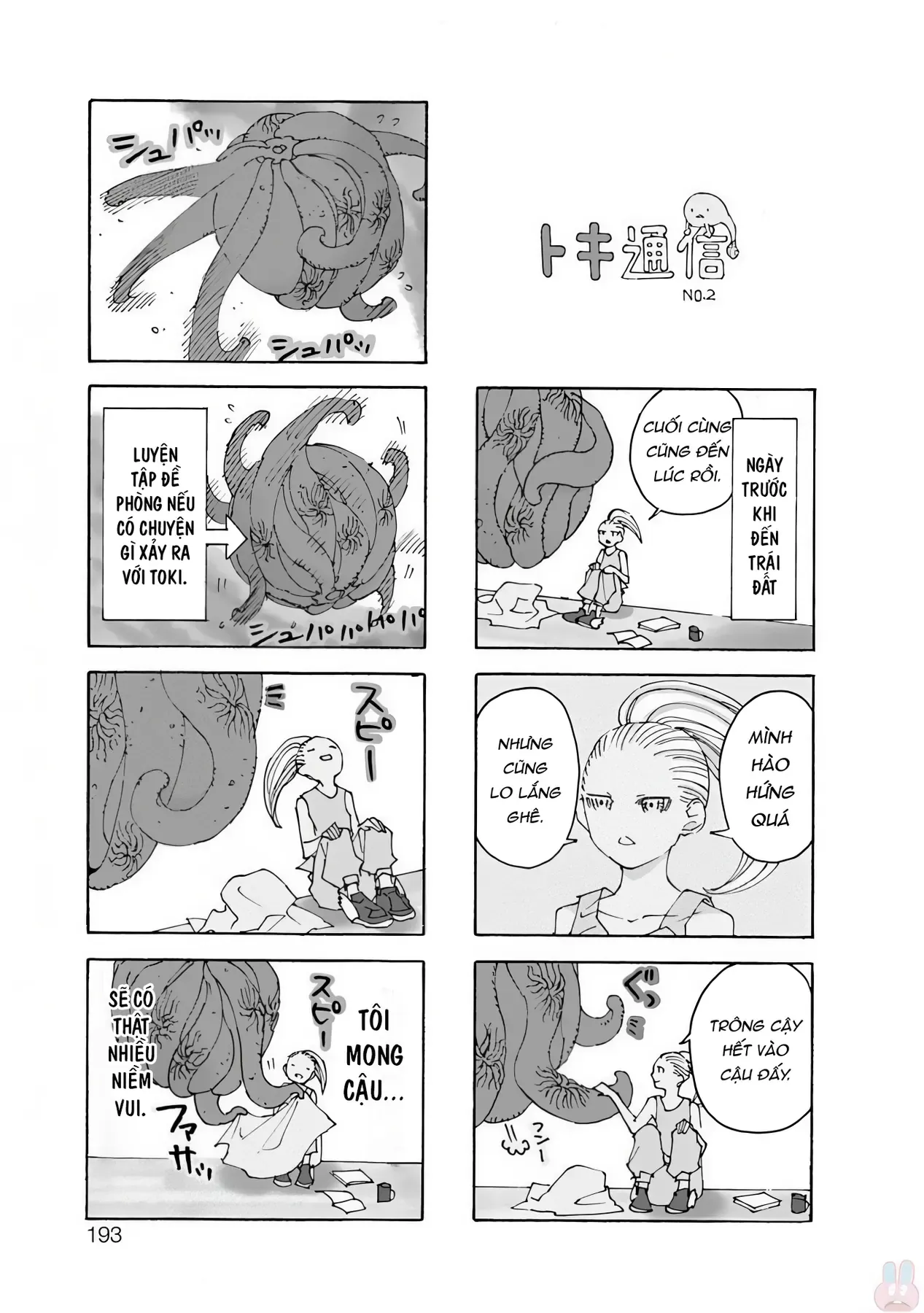 Khoảnh Khắc Của Toki Chapter 7 - Trang 48