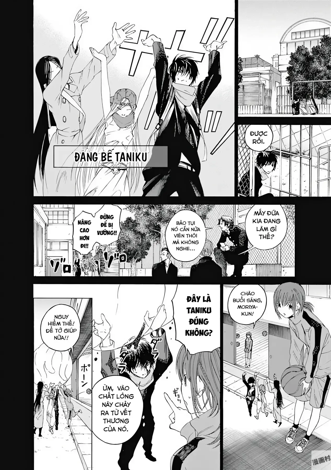 Khoảnh Khắc Của Toki Chapter 7 - Trang 7