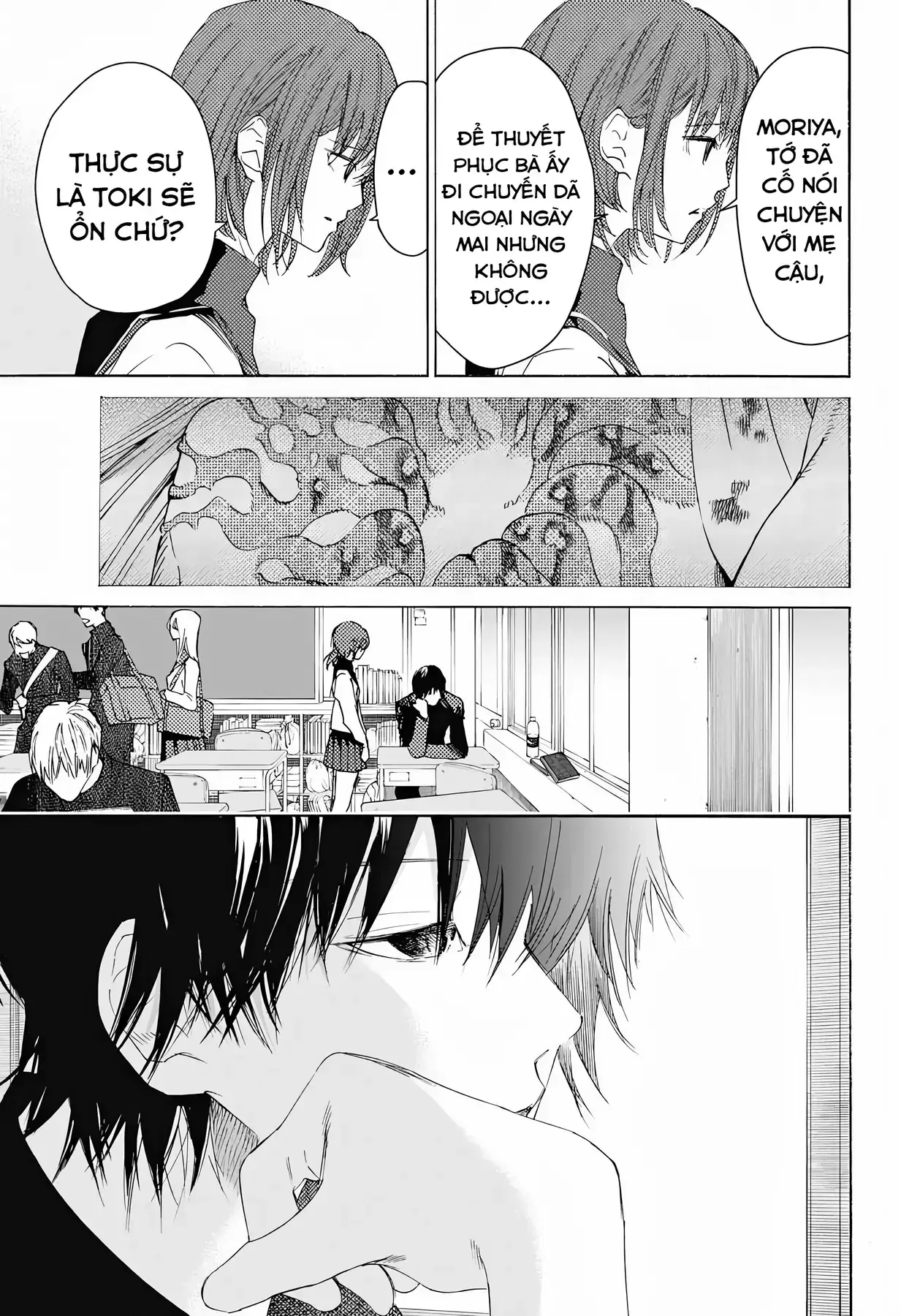 Khoảnh Khắc Của Toki Chapter 8 - Trang 15