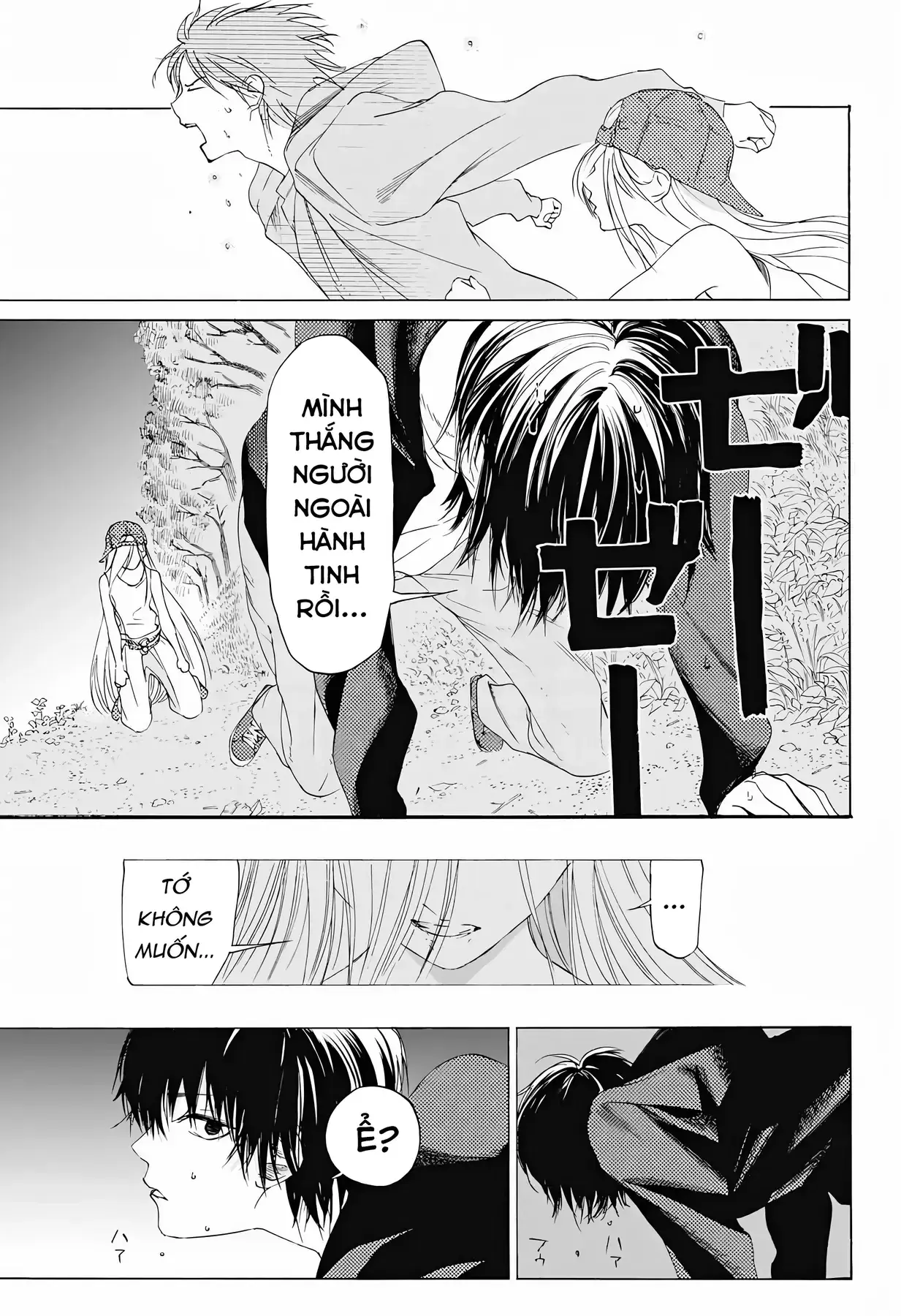 Khoảnh Khắc Của Toki Chapter 8 - Trang 29