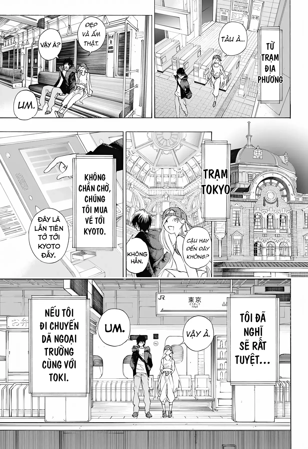 Khoảnh Khắc Của Toki Chapter 8 - Trang 39