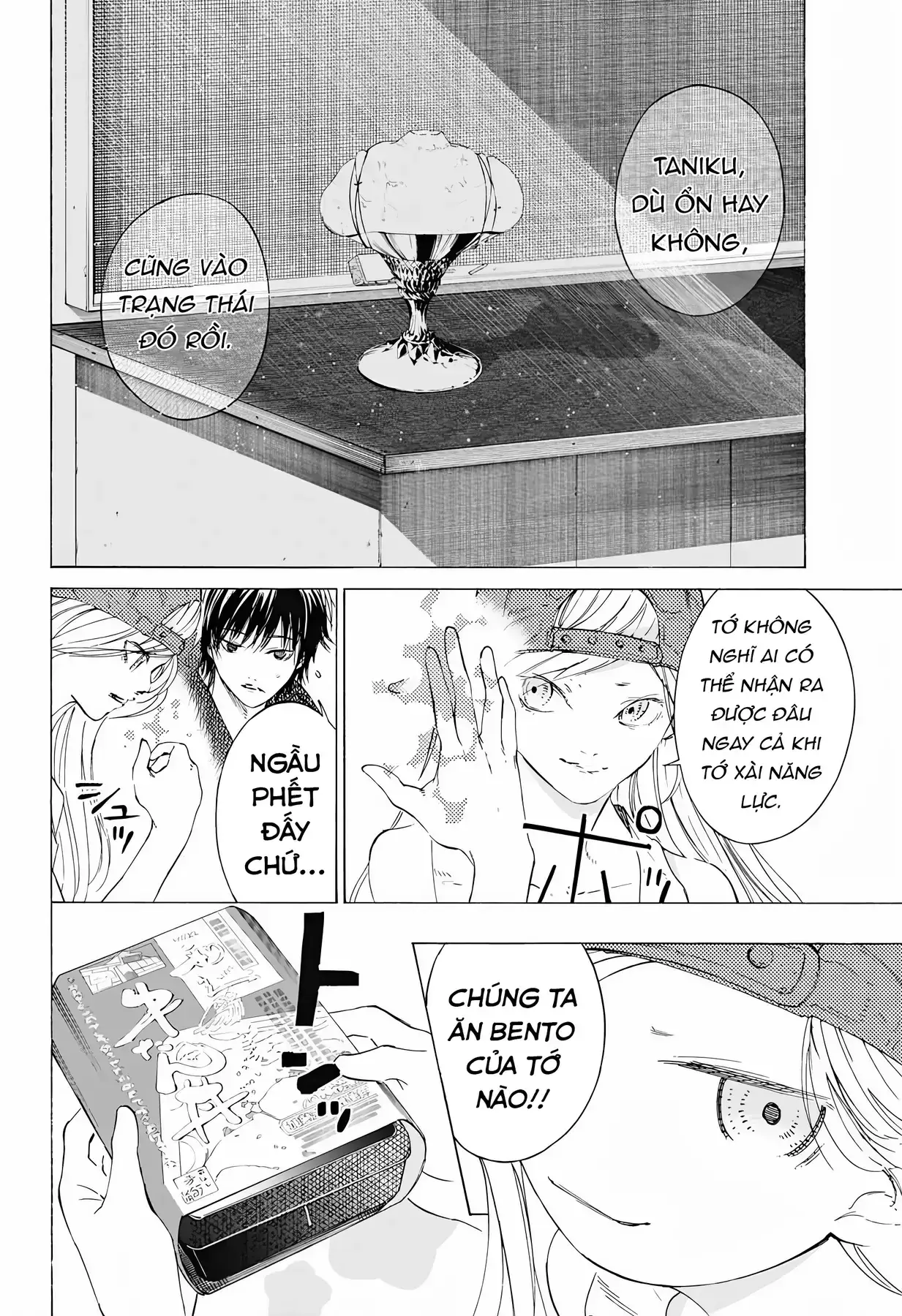 Khoảnh Khắc Của Toki Chapter 8 - Trang 42