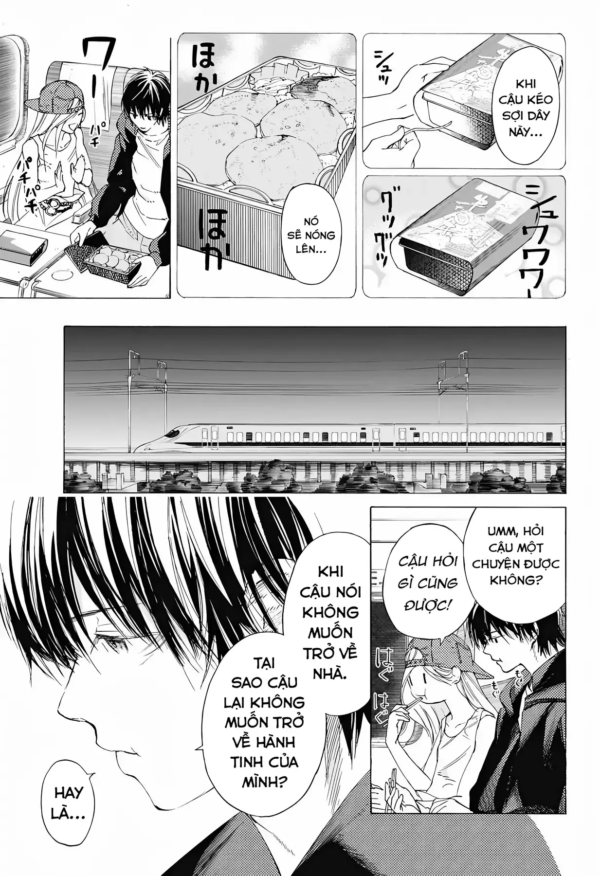 Khoảnh Khắc Của Toki Chapter 8 - Trang 43