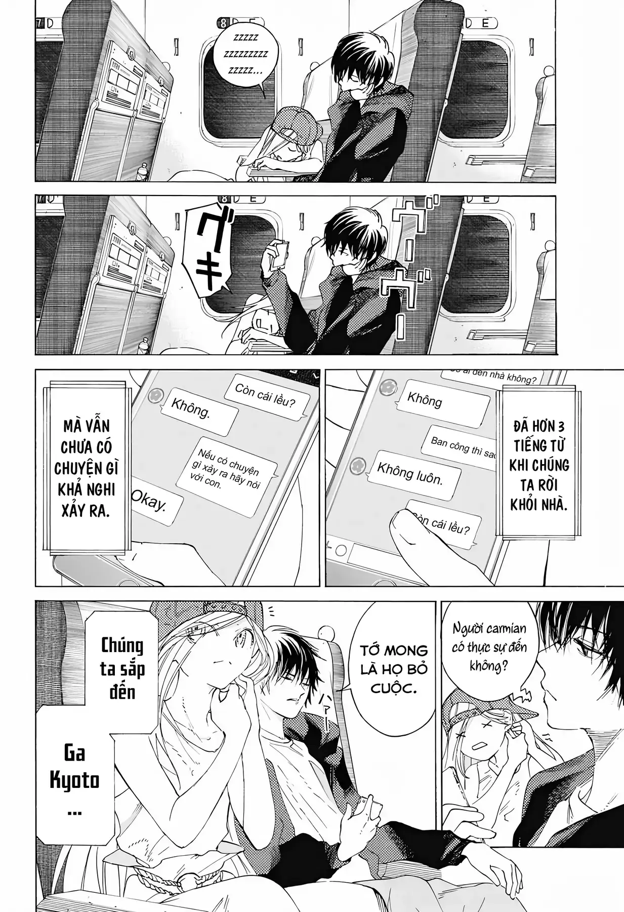 Khoảnh Khắc Của Toki Chapter 8 - Trang 46