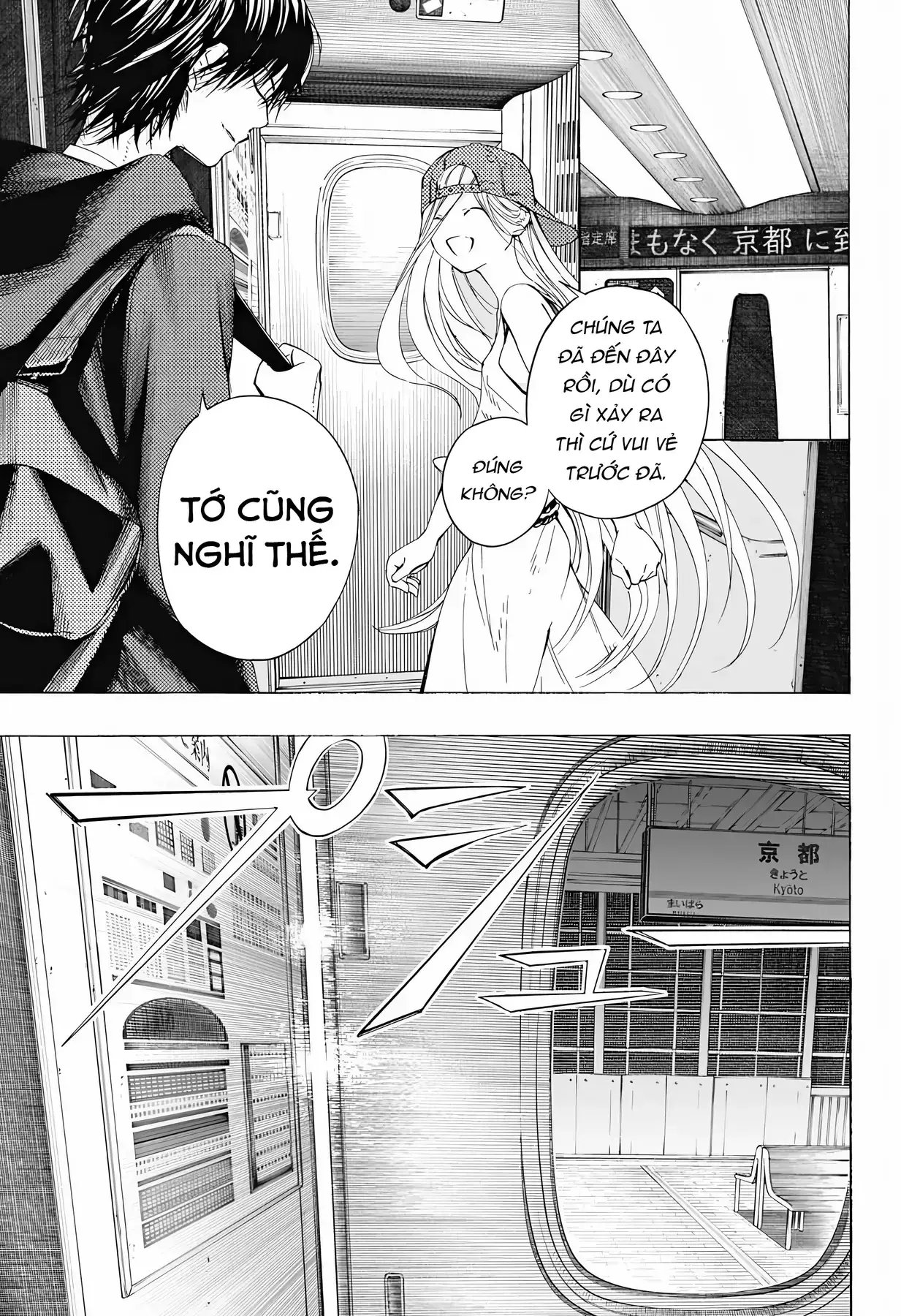 Khoảnh Khắc Của Toki Chapter 8 - Trang 47