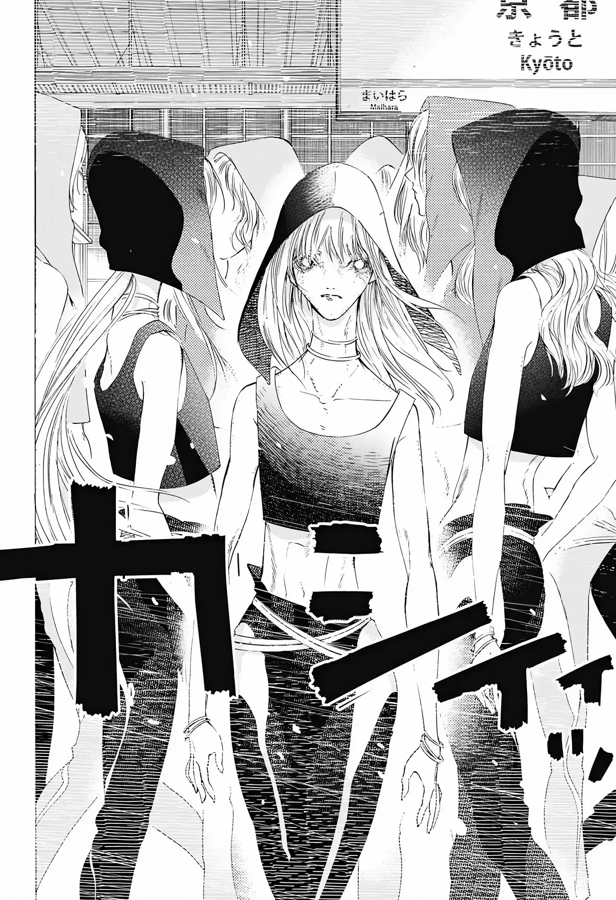 Khoảnh Khắc Của Toki Chapter 8 - Trang 48