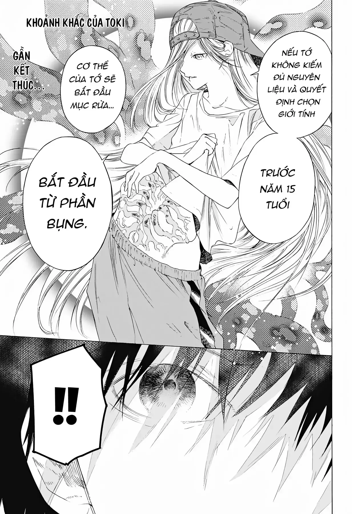 Khoảnh Khắc Của Toki Chapter 8 - Trang 9