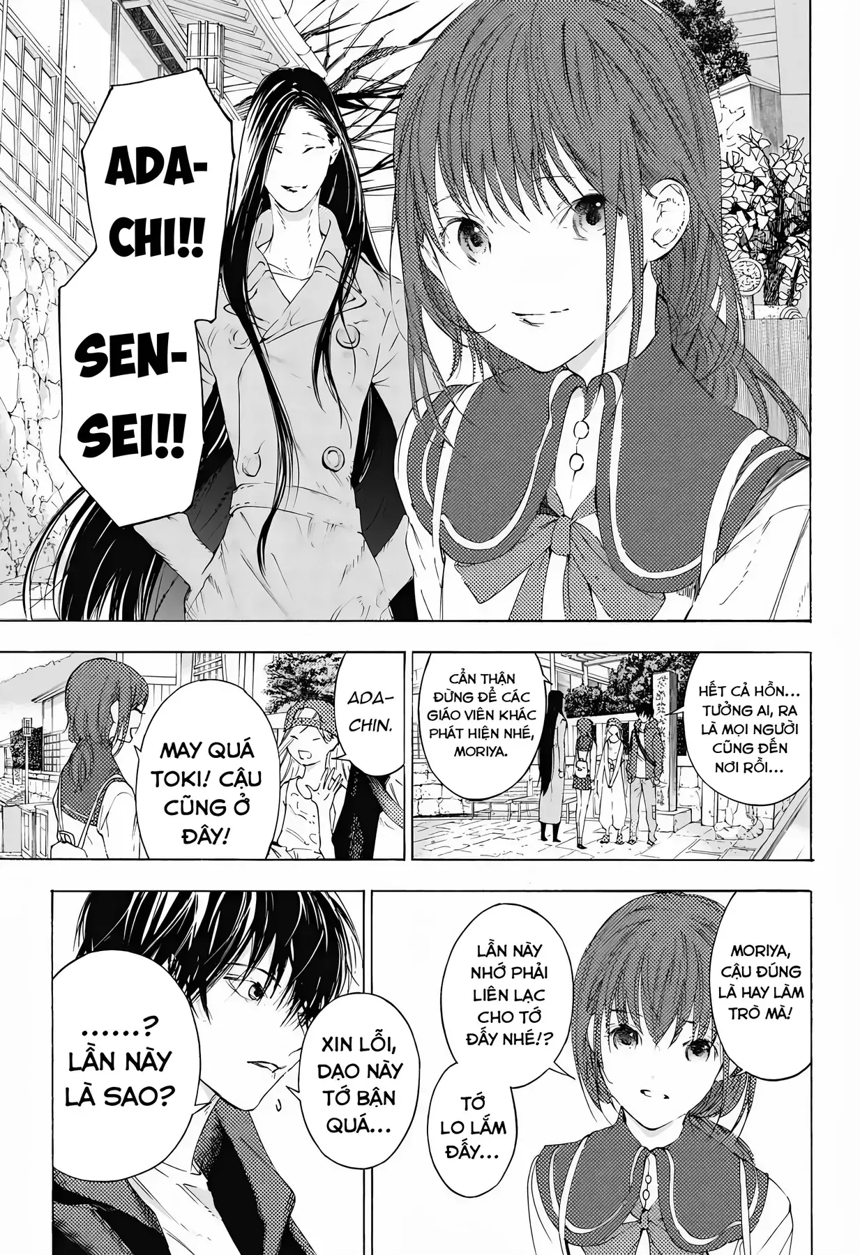 Khoảnh Khắc Của Toki Chapter 9 - Trang 10