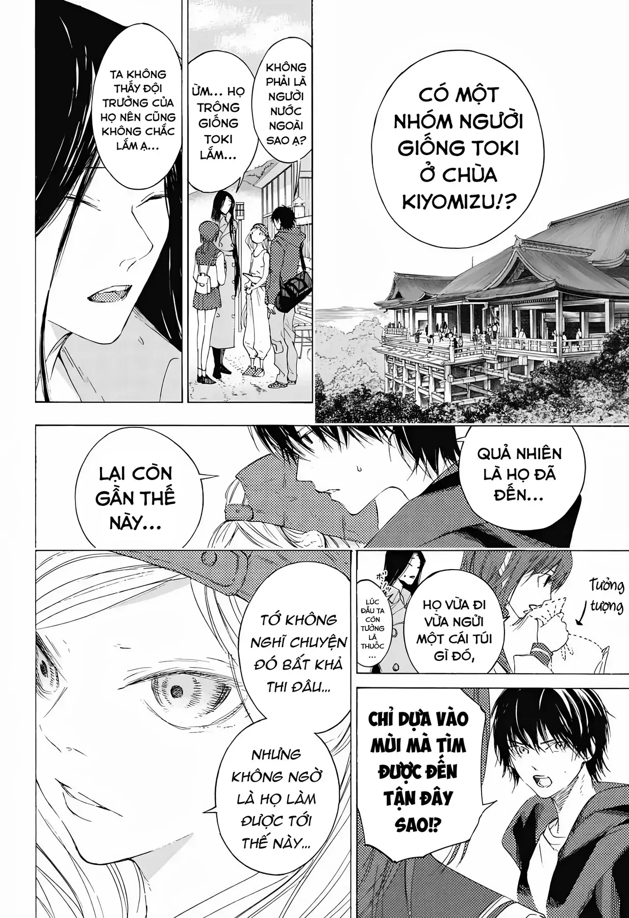 Khoảnh Khắc Của Toki Chapter 9 - Trang 11